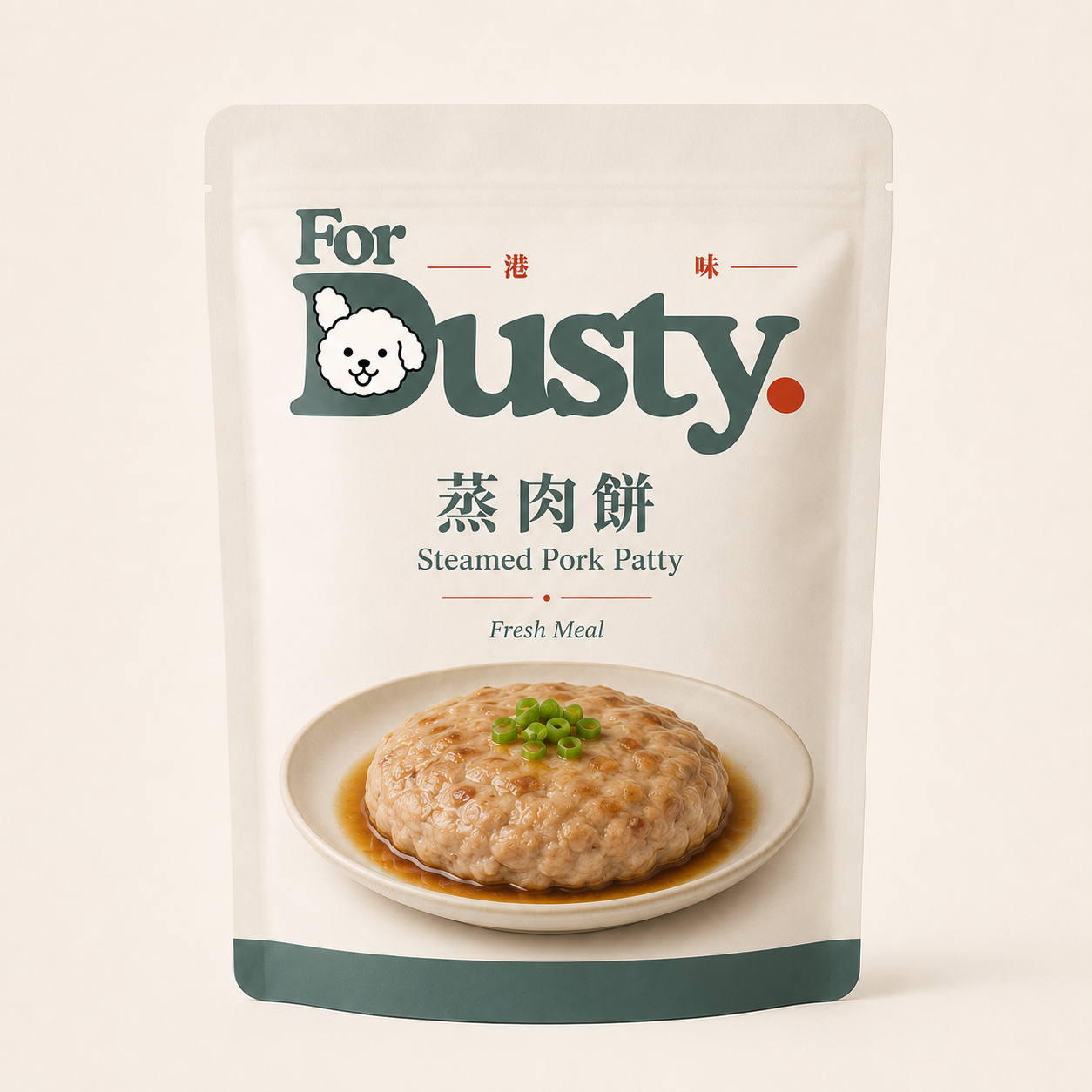 蒸肉餅
