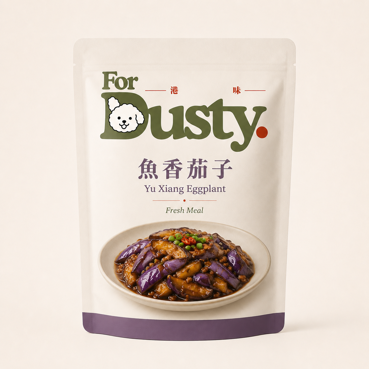 魚香茄子
