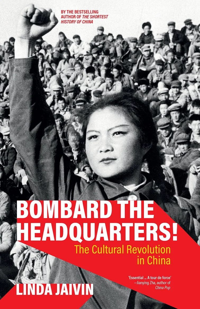 BOMBARD.jpg