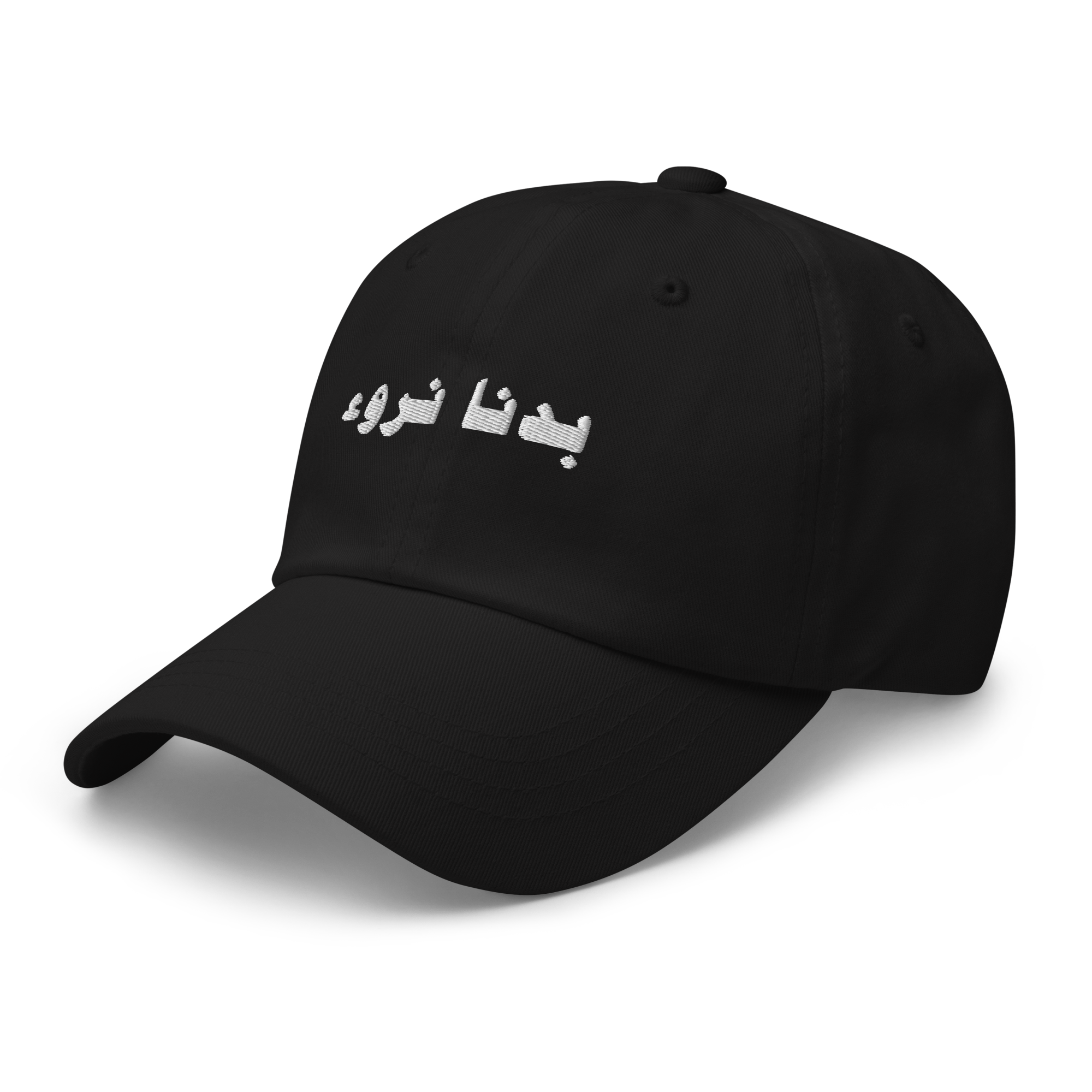 zen cap / black