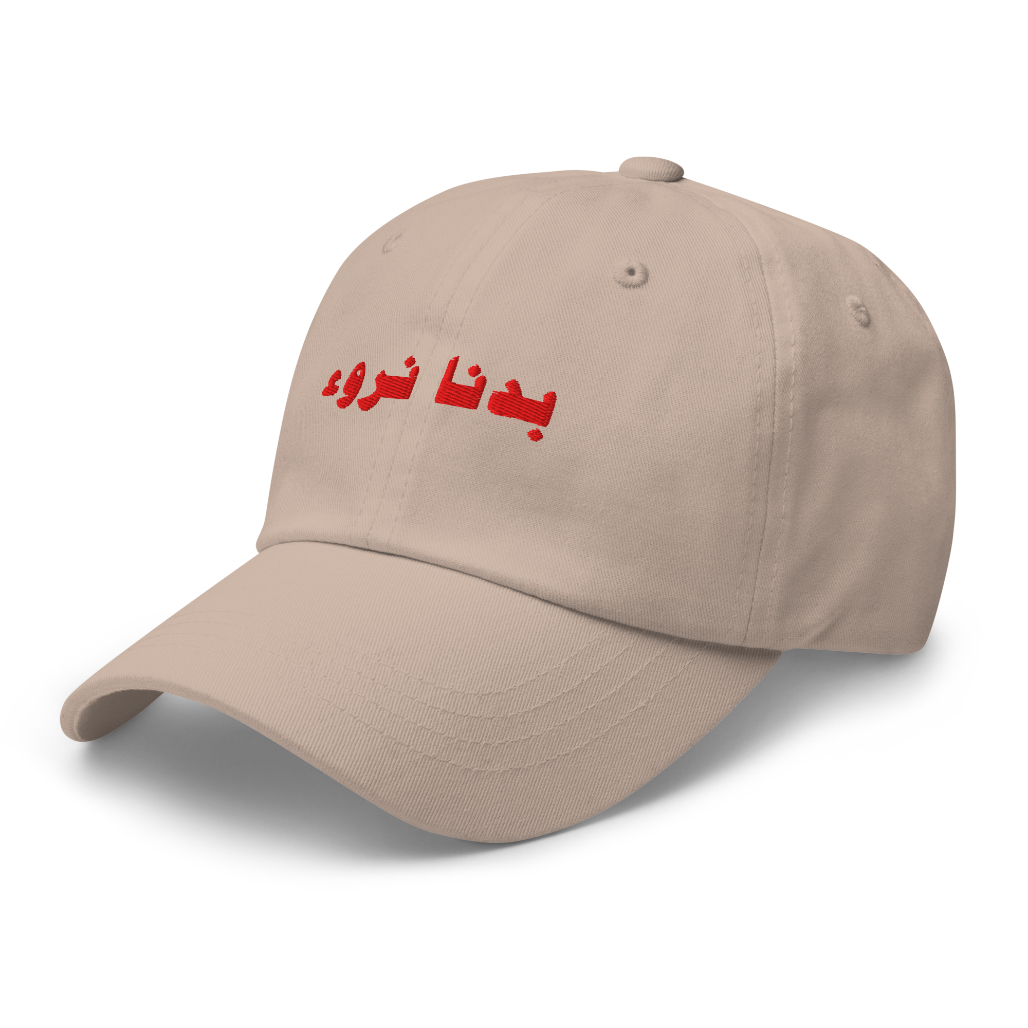 zen cap / red