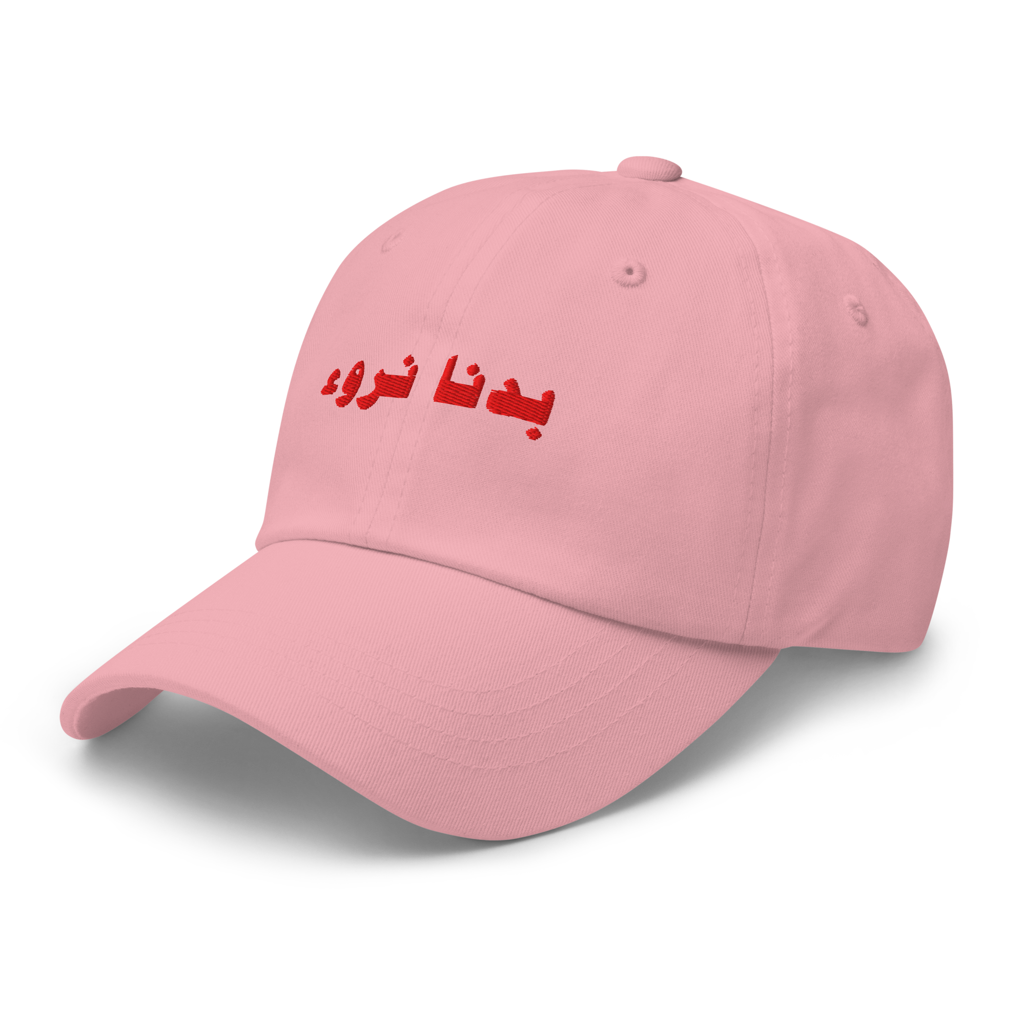 zen cap / red