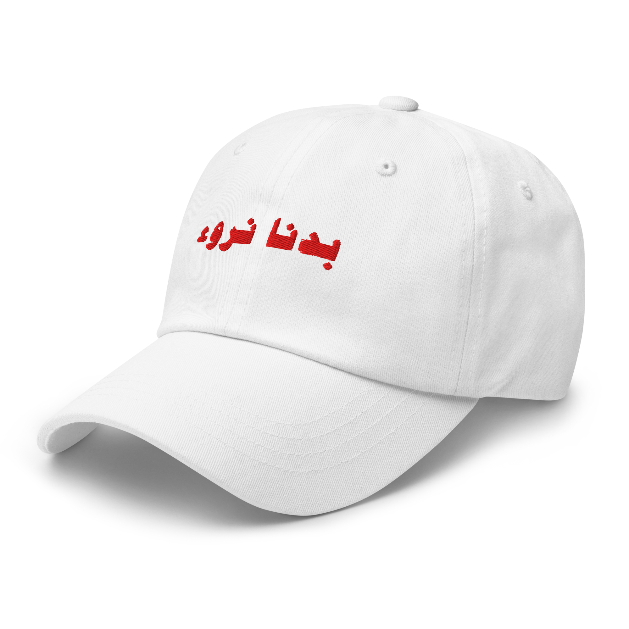 zen cap / red