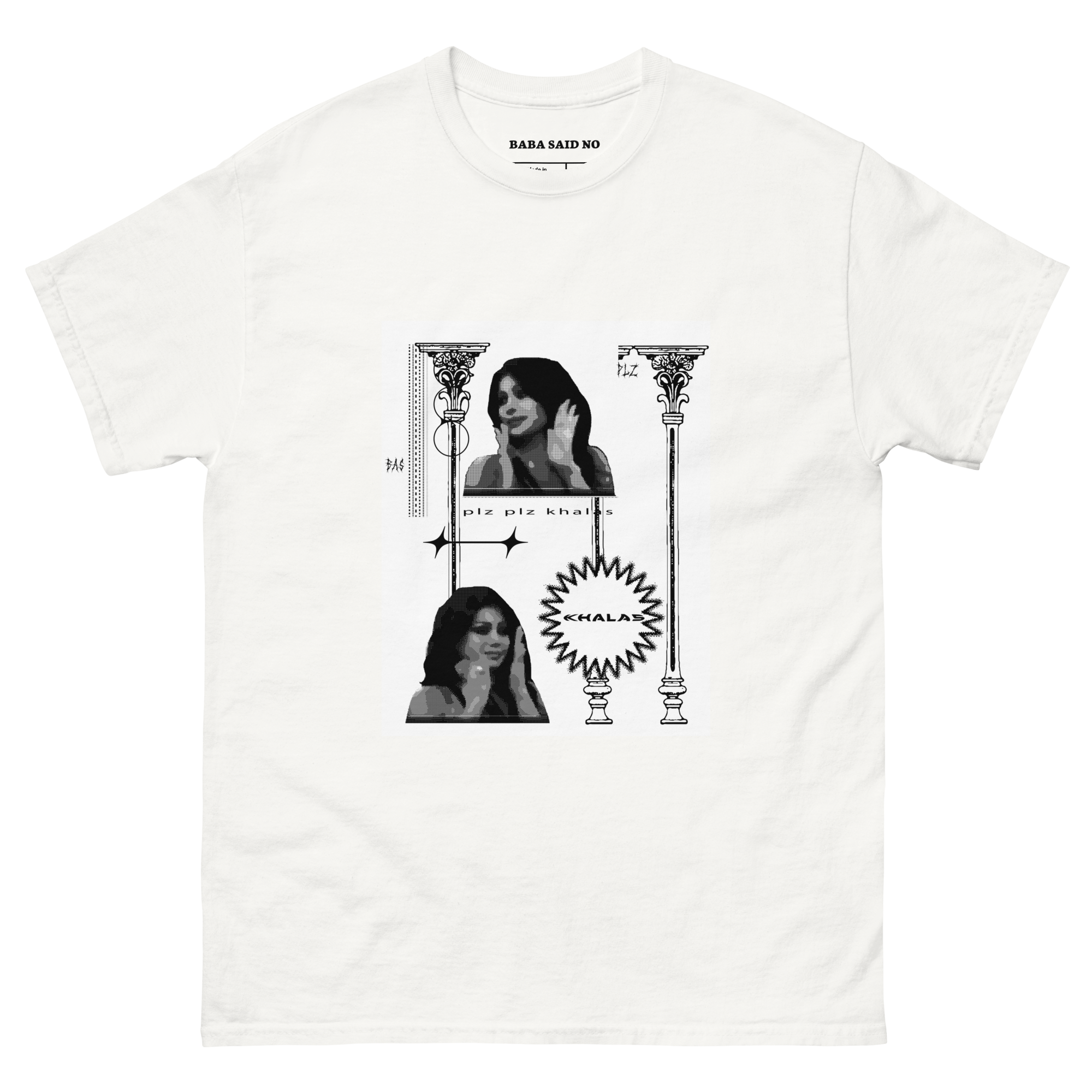 khalas tee