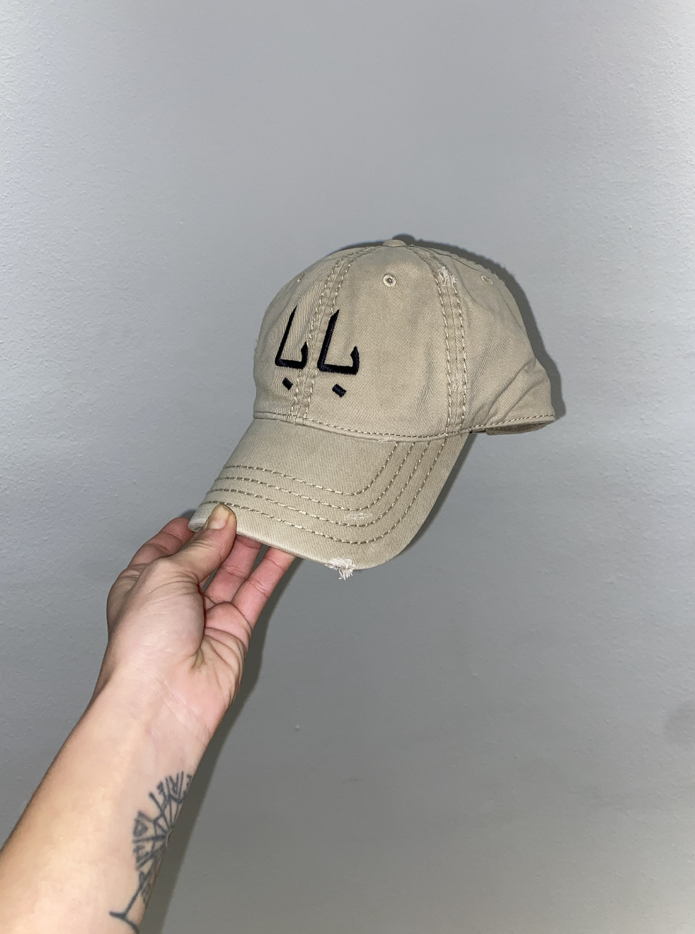 Screenshot 2026-04-03 at 12.33.22 PM.png