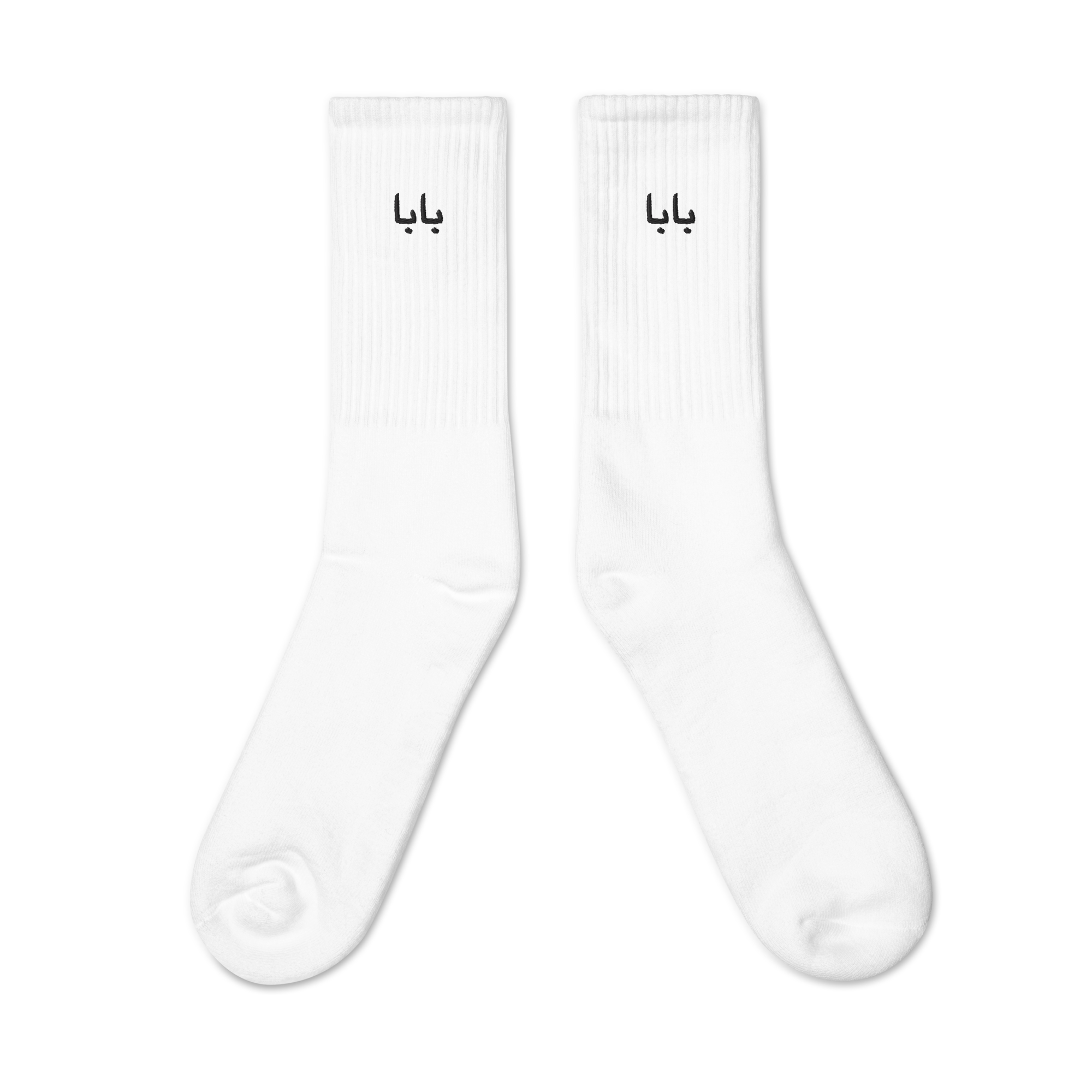 embroidered-crew-socks-white-outside-697dbfb30e180.png