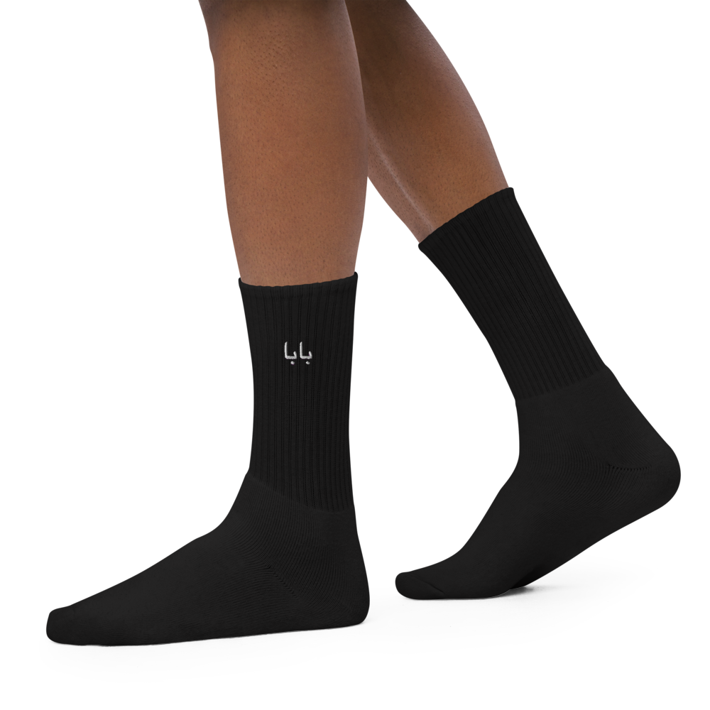 embroidered-crew-socks-black-left-697dbe80669d3.png
