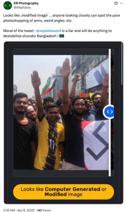  Image:  Screenshot of @XRphotos’ X post  