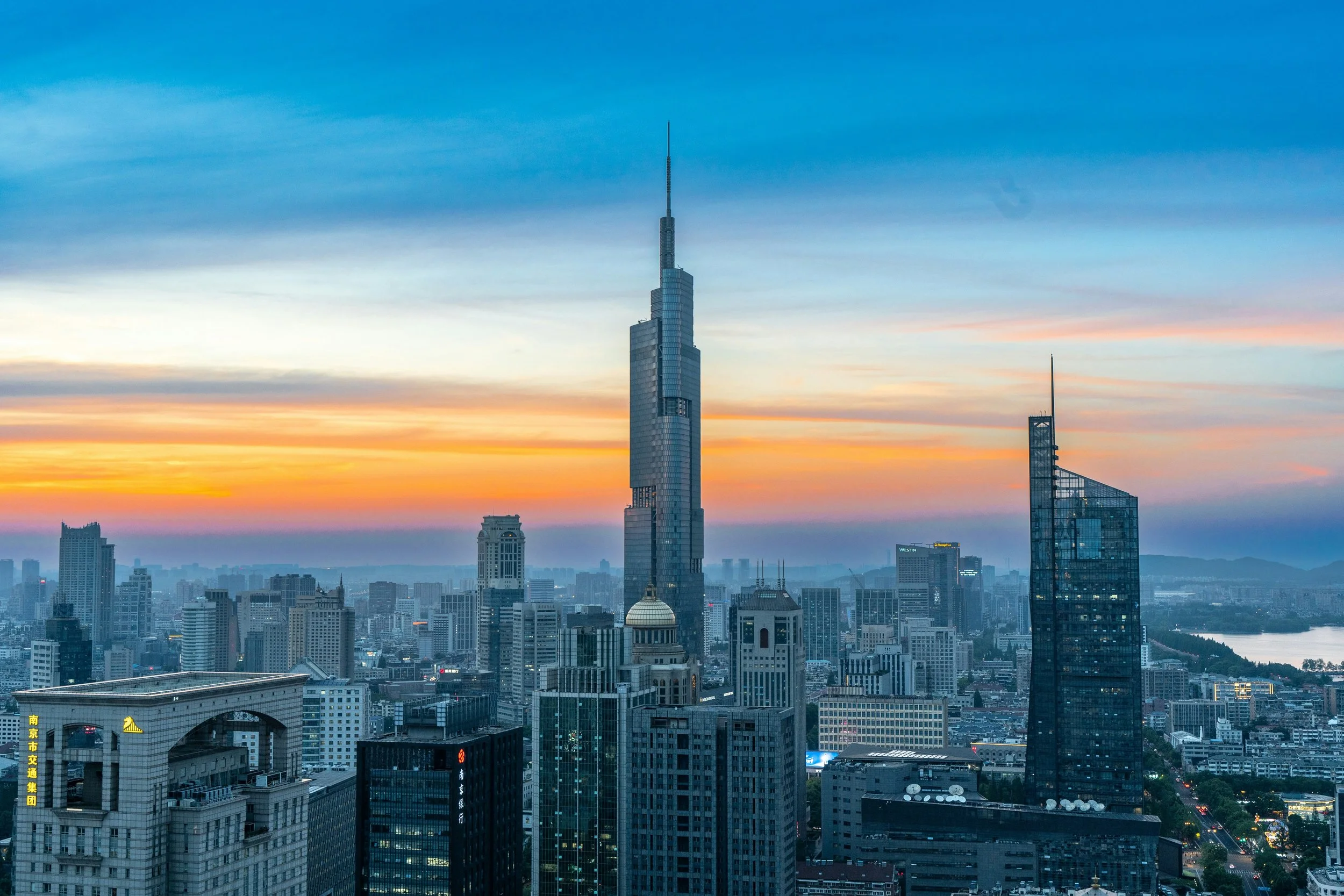 Jiangning 2025 International Entrepreneurship Contest