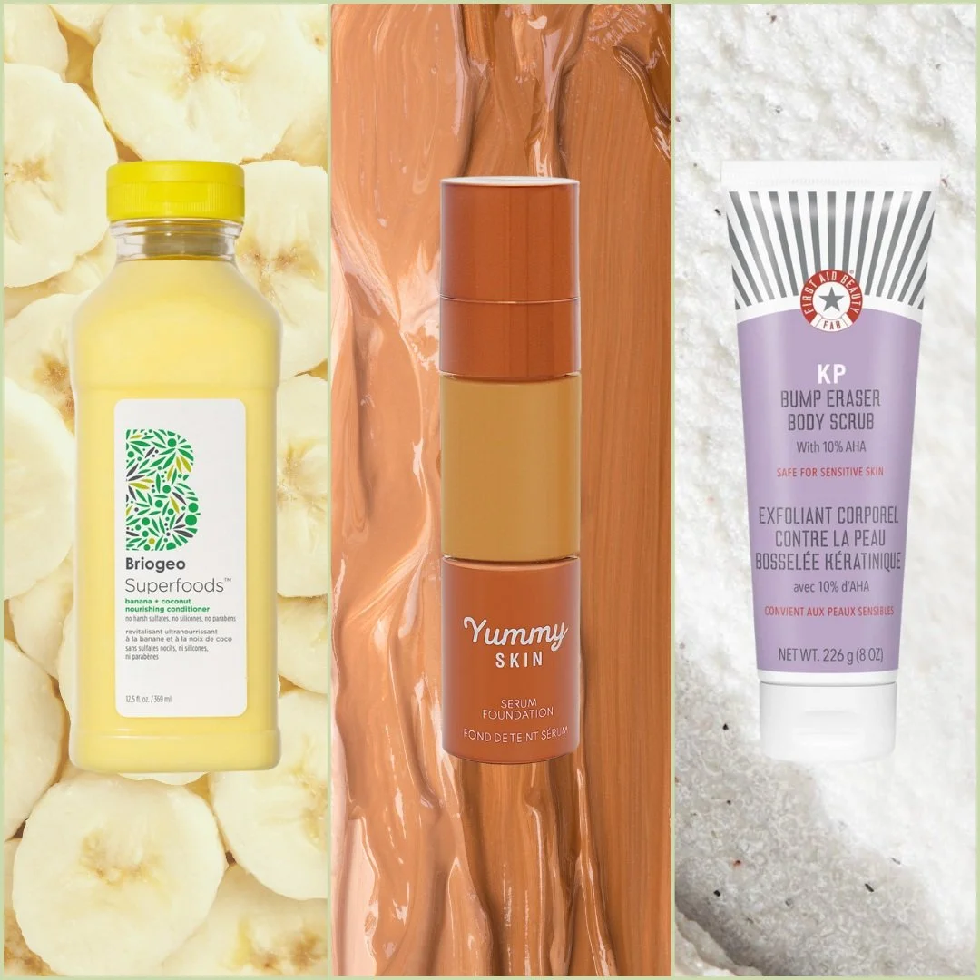 Sephora 2025 Summer Beauty Sale