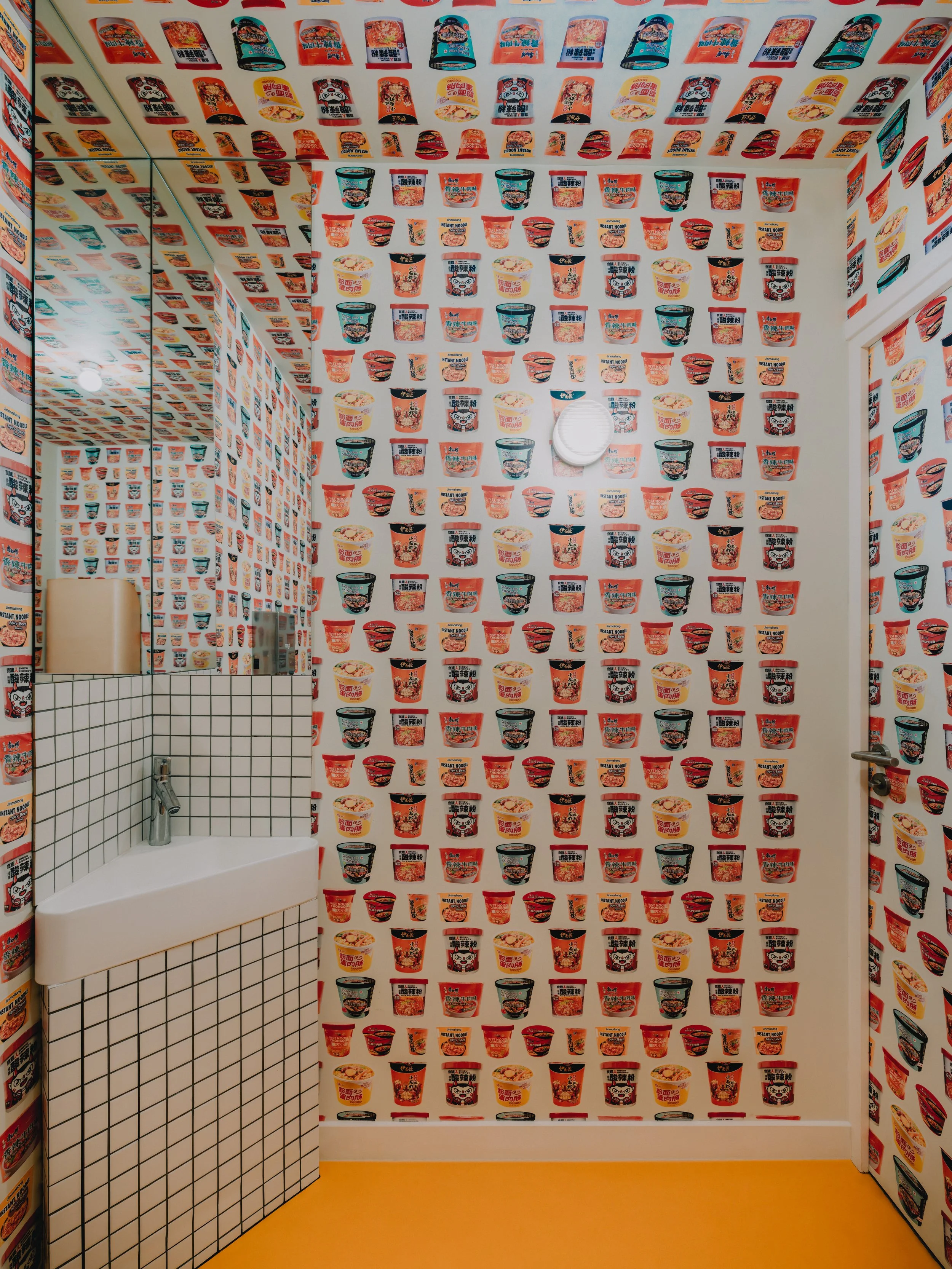 Copie de IM190326-24.jpg