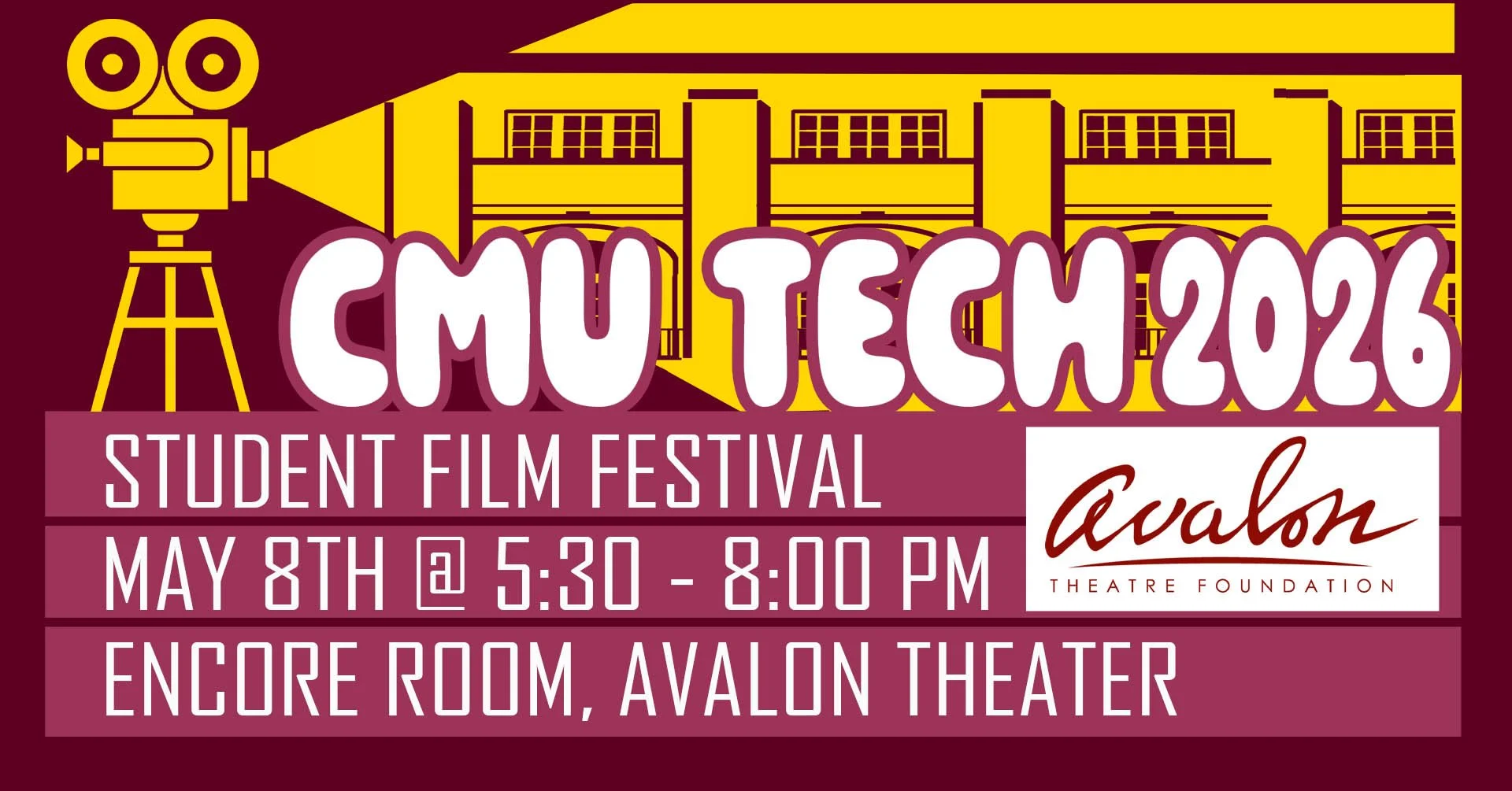 CMU Tech Student Film Showcase