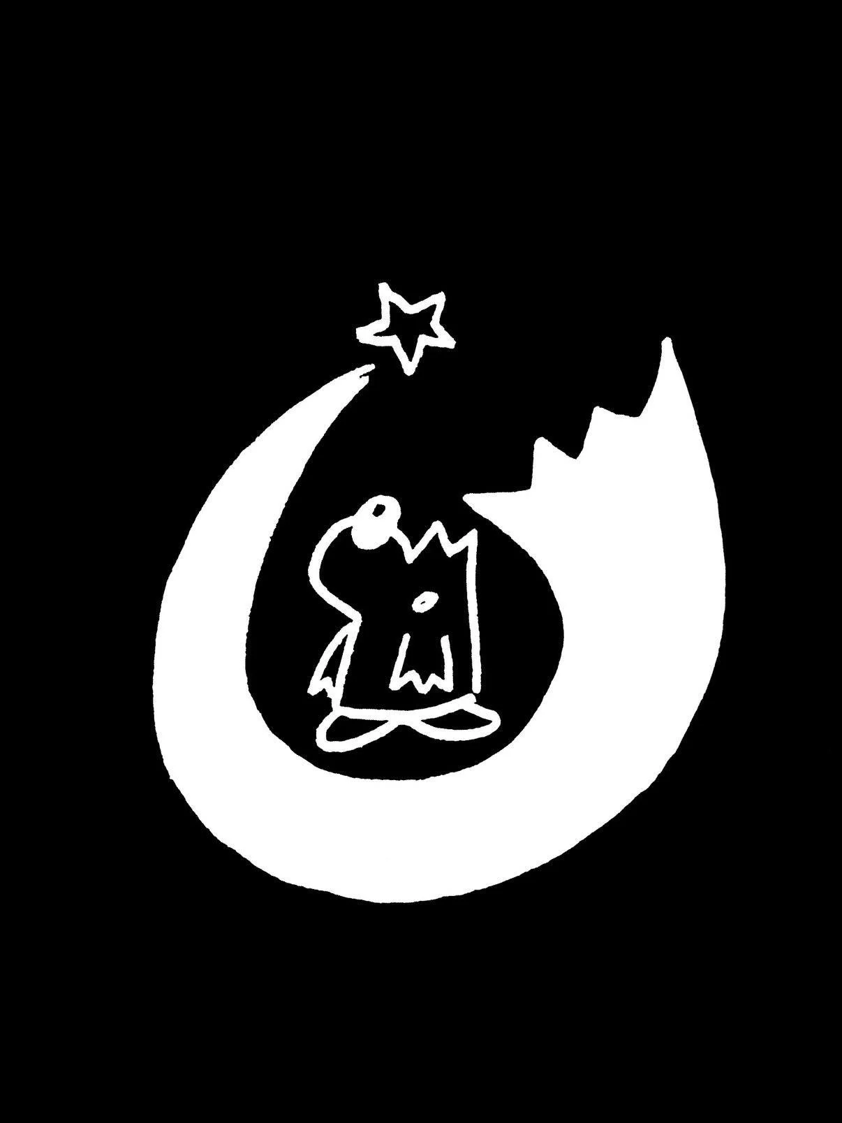 Illustration en noir et blanc d'un esprit fantomatique encerclant un ours de style dessin animé, avec une étoile filante en haut