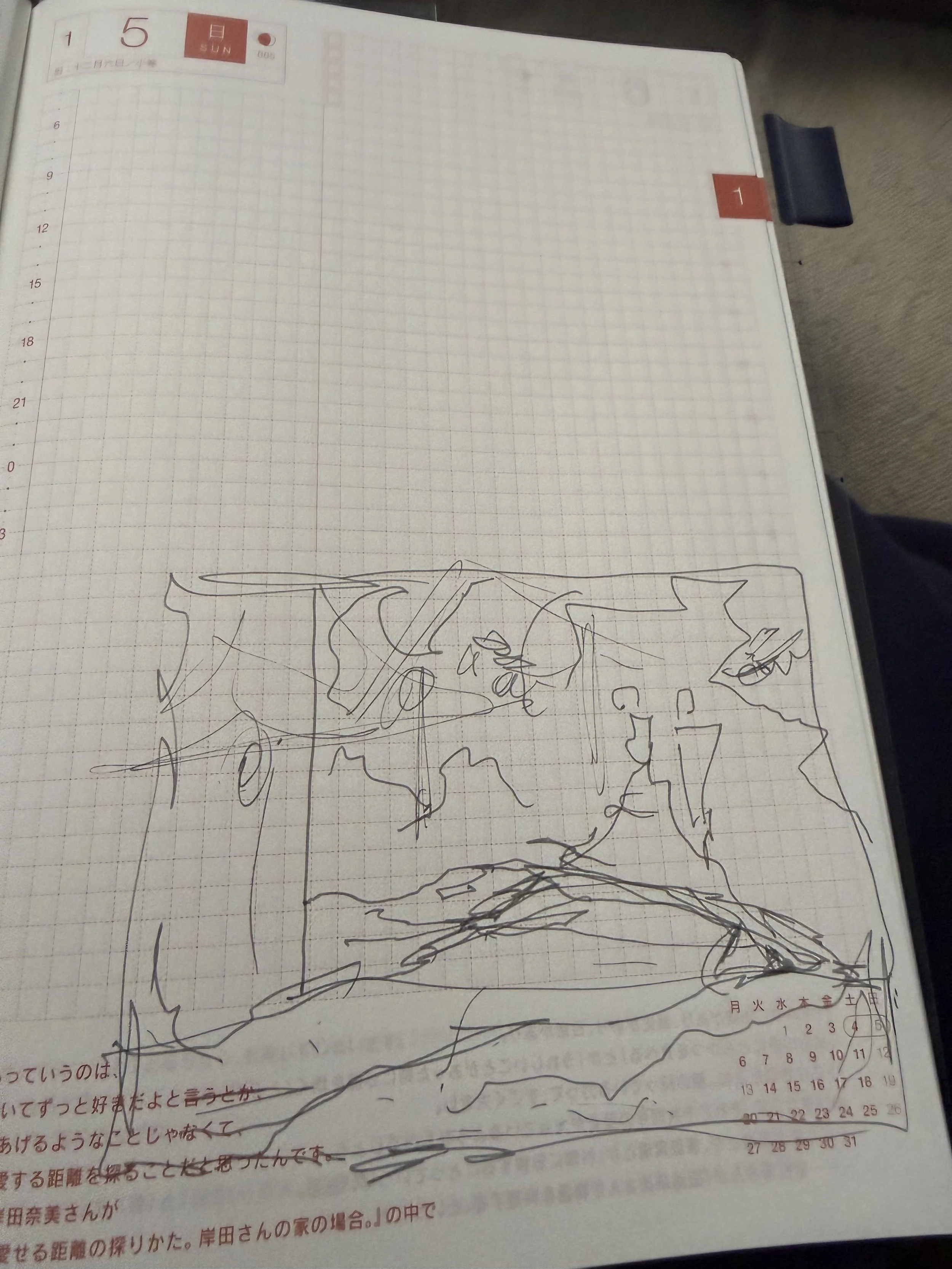 I had never been to this venue before, so I had a good idea of what I wanted the composition to be, but I also really wanted to take in the landscape before finalizing