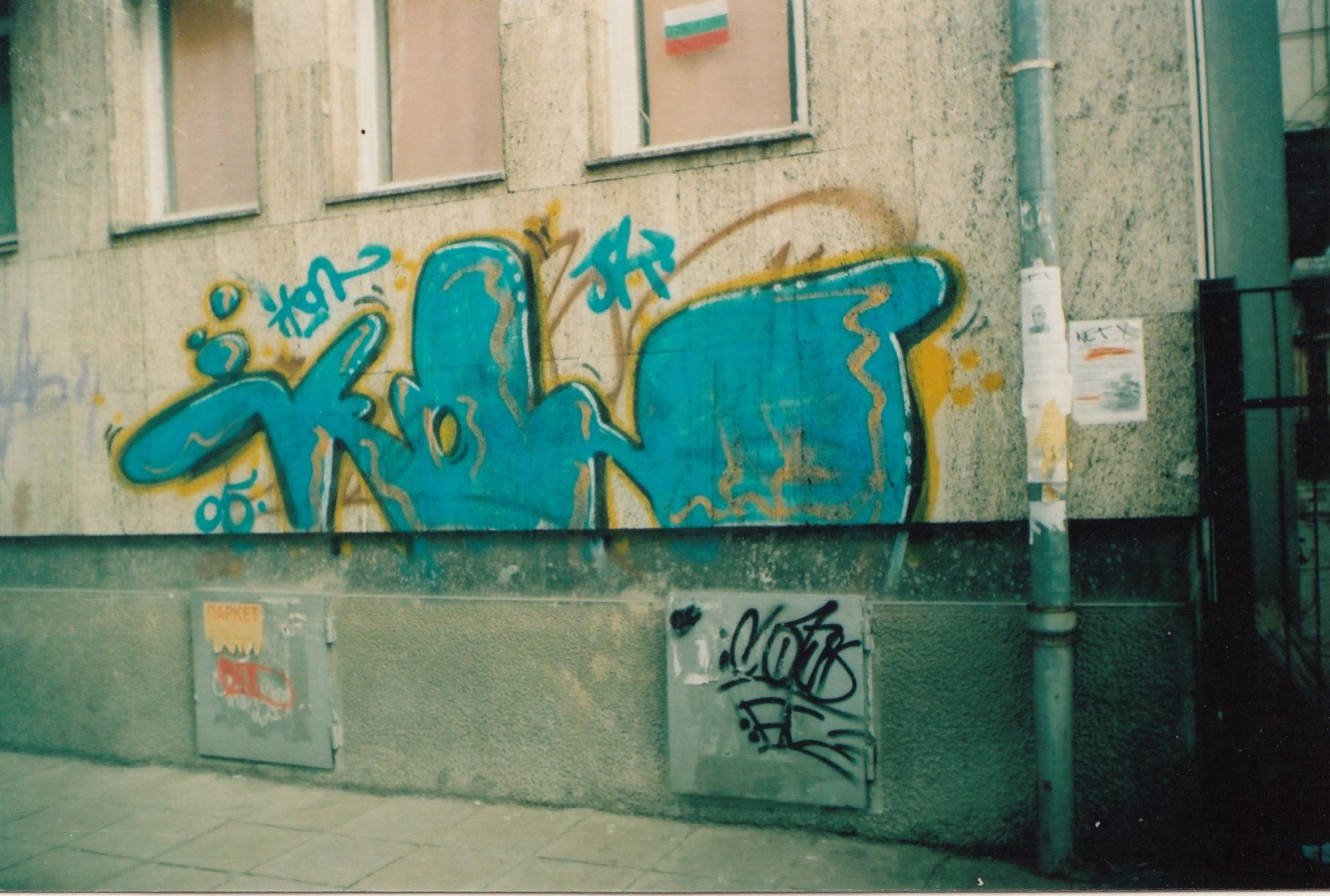 Copy of ikon.jpg