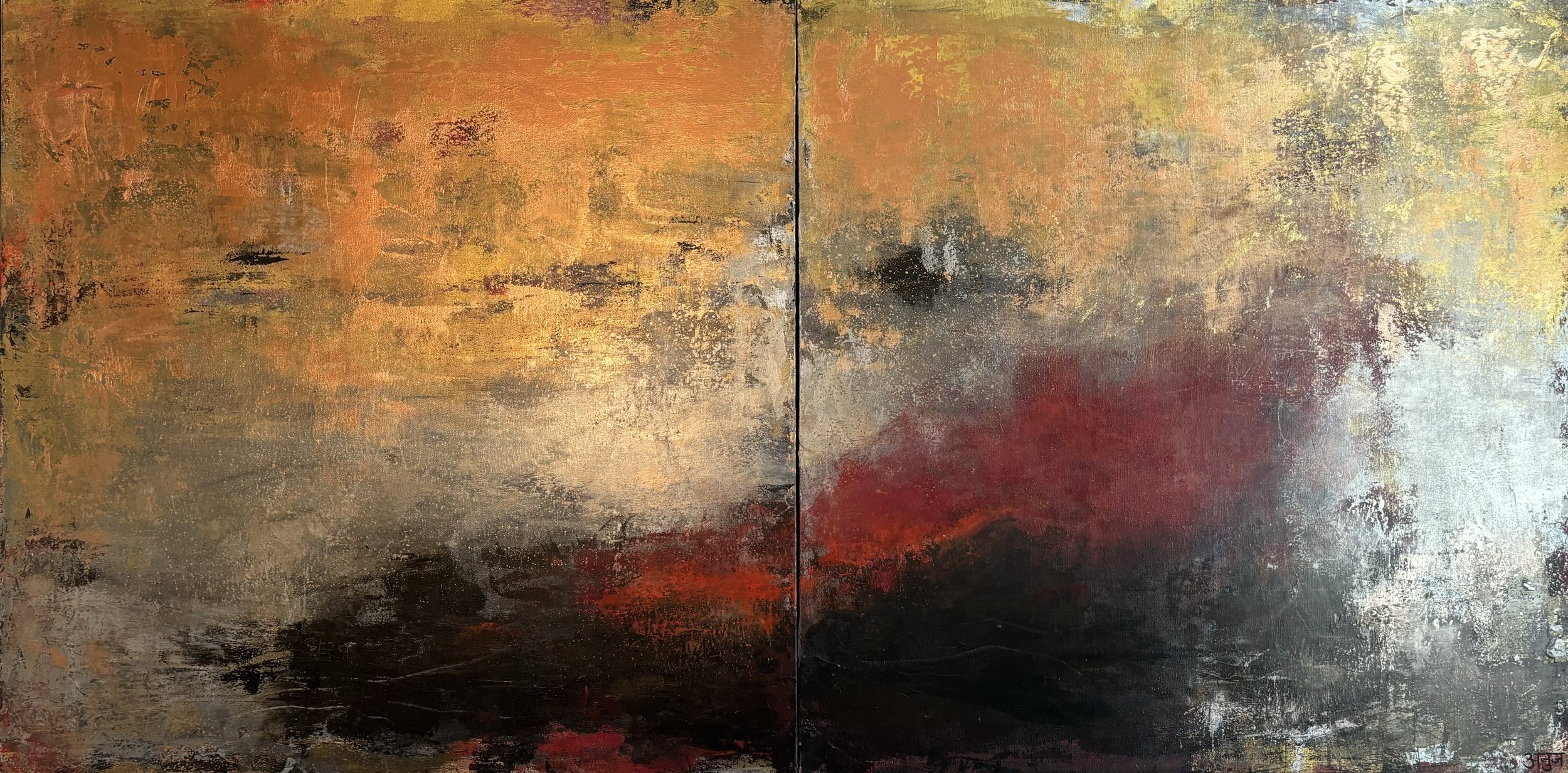 Molten Sky