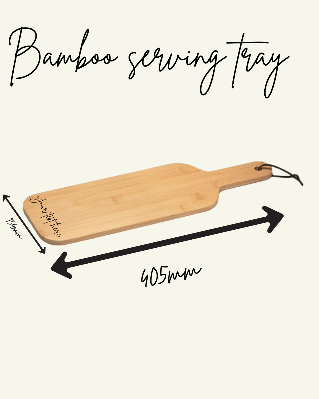 Customisable Bamboo Serving Tray (405 x 134 x 10mm)