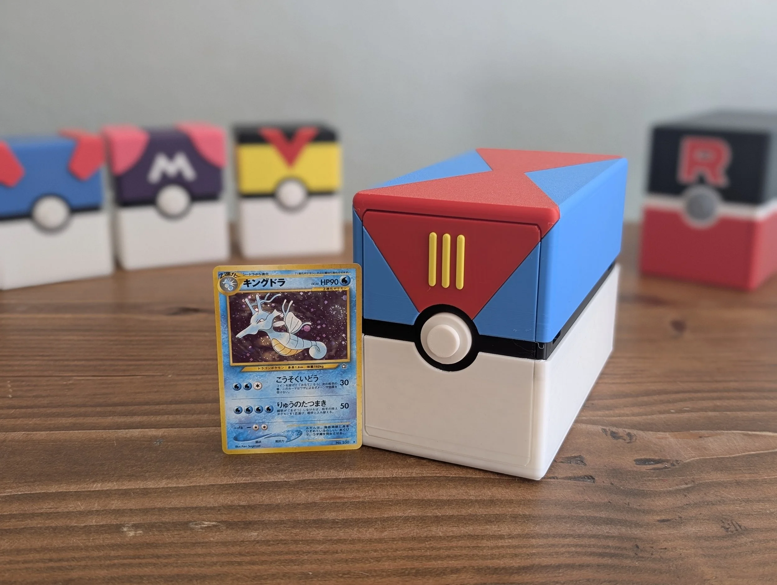 Gen 2 Inspired Push-Close Deck Storage Slider (Copy)