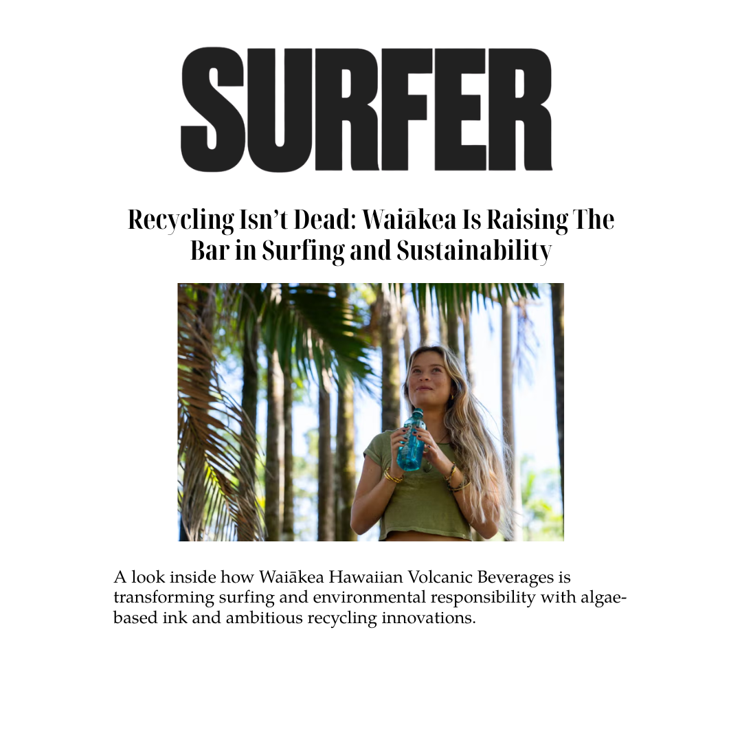 Surfer Magazine