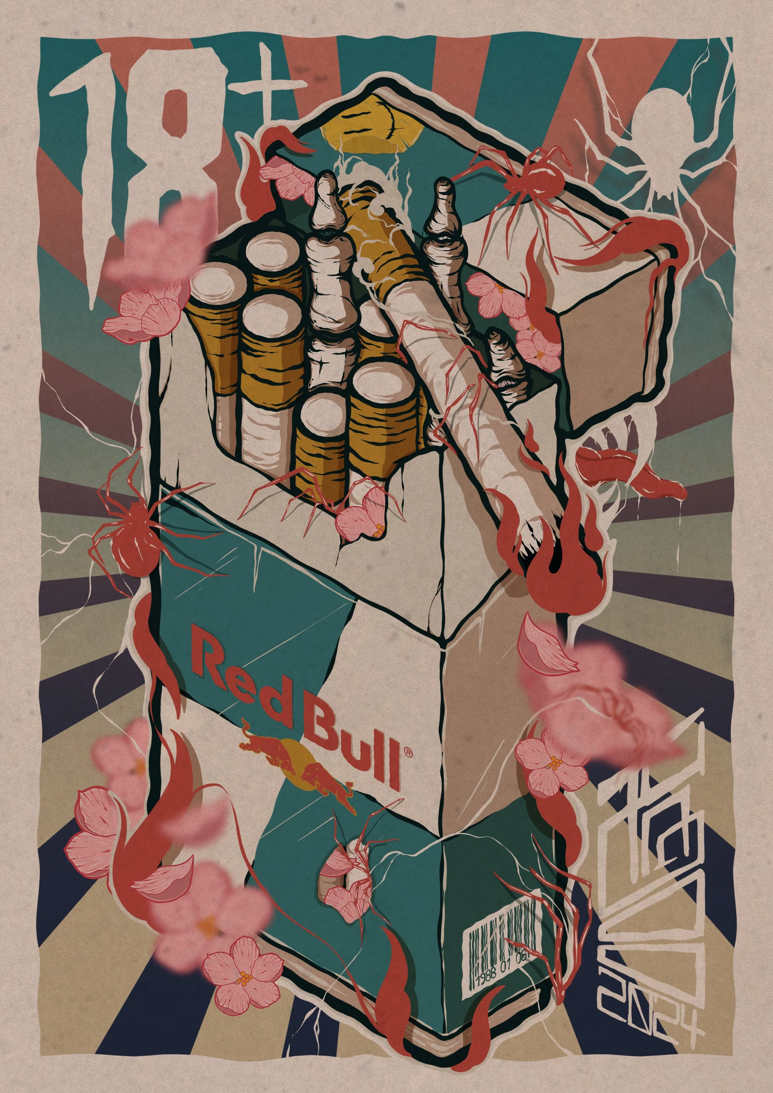 "The Addiction"