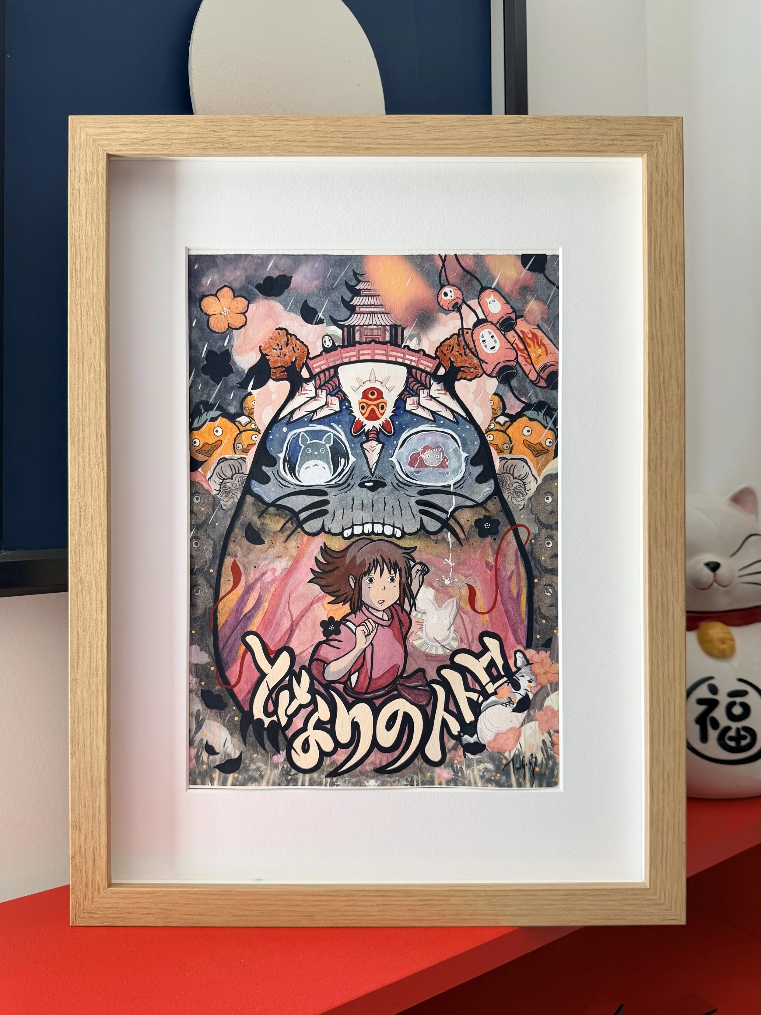 Beyond The Spirit Gate