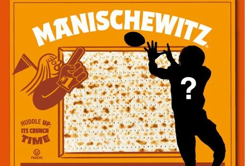 Meet the Canadian entrepreneur putting Jewish athletes on matzah boxes