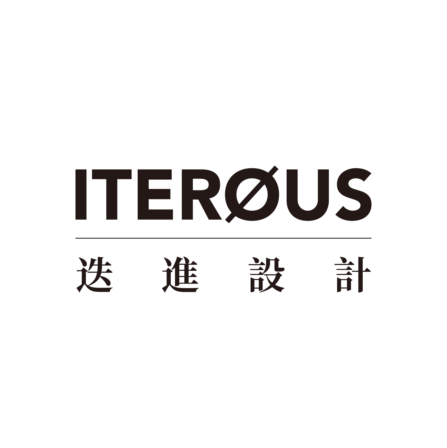 Iterous Design