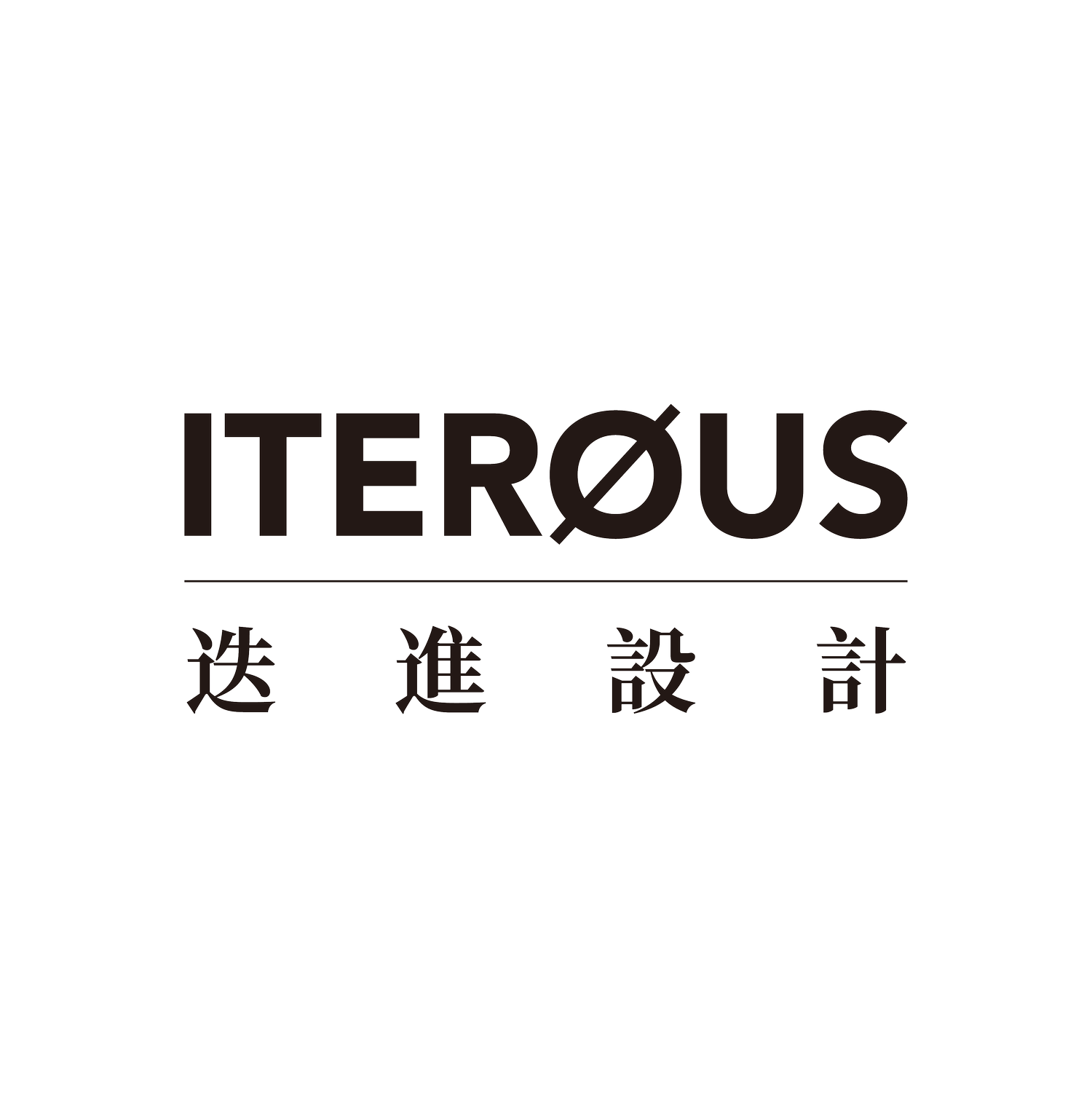 Iterous Design