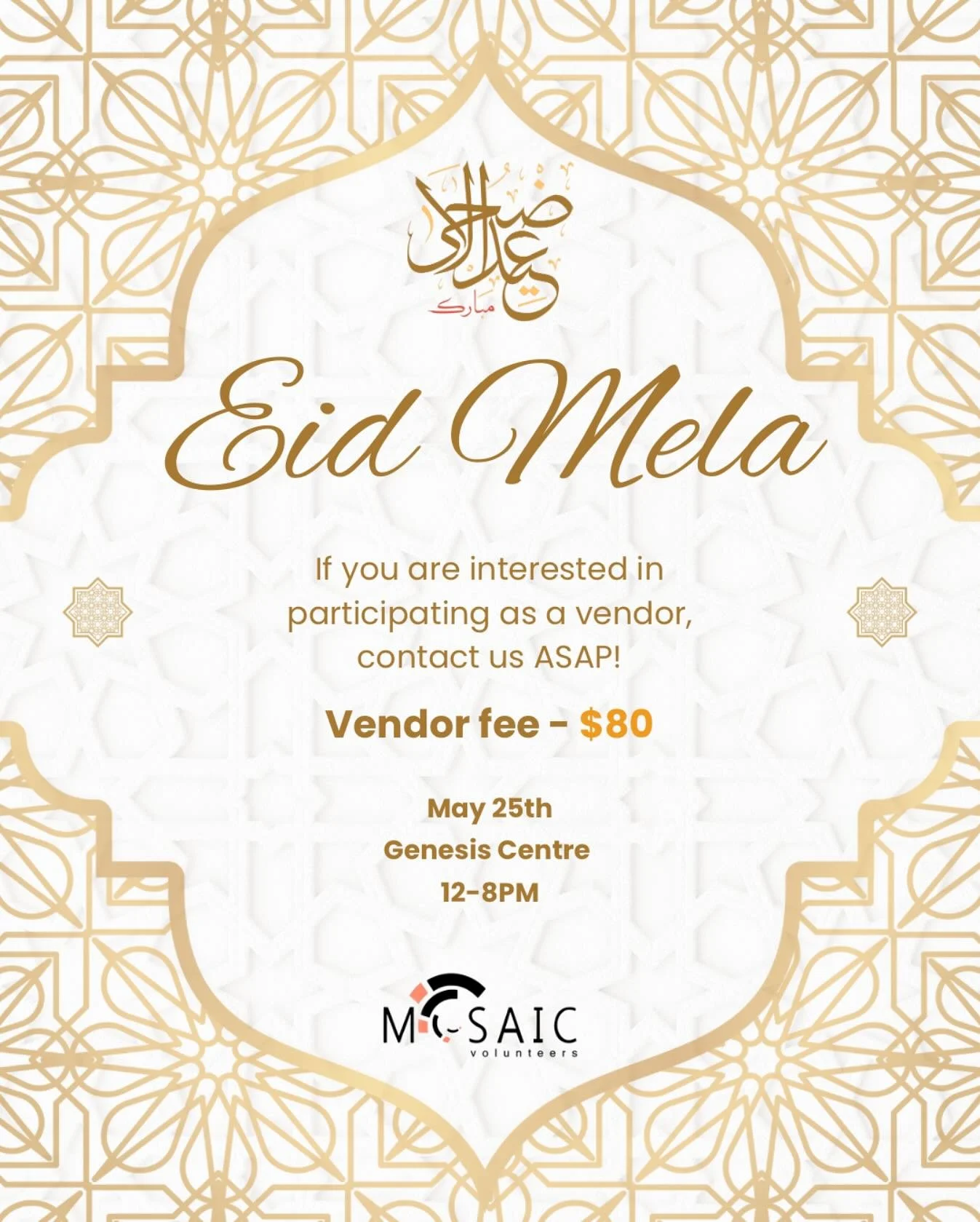 🥁Get ready, Calgary! MOSAIC Volunteers are back with their Annual Eid Mela!! ✨🥳

Join us for a full day of celebration, community, and culthre as we come together to prepare for Eid ul Adha in the most festive way! Whether you're looking to complet