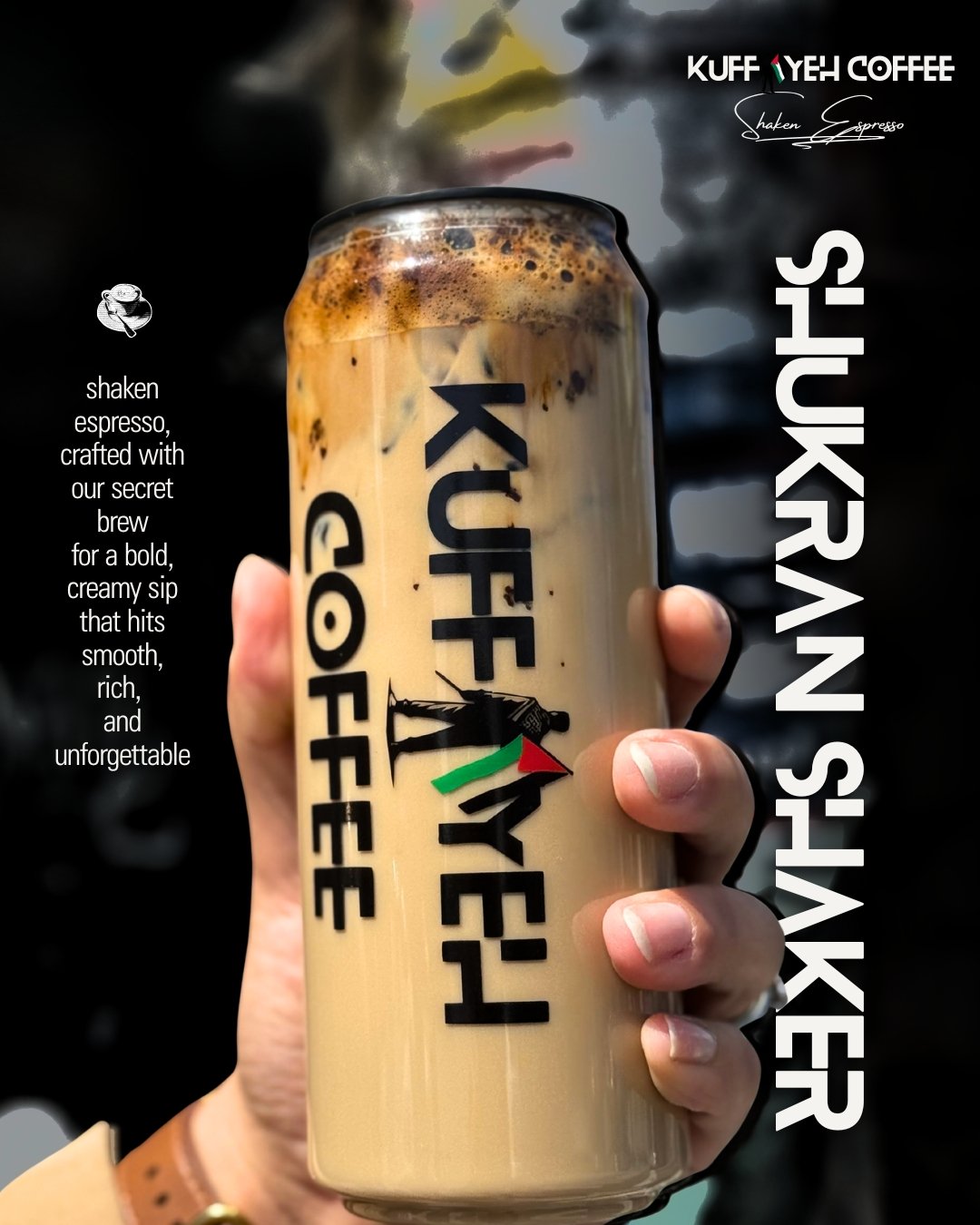 Shukran Shaker