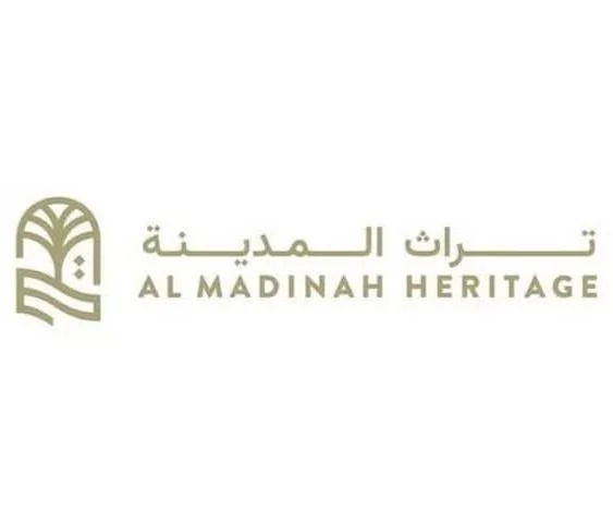AL Madinah Heritage, Modon to Establish Date Factory _ Leaders.jpg