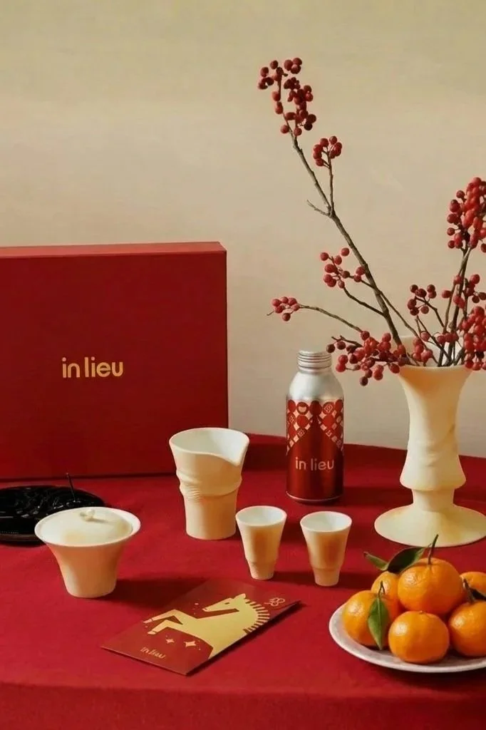   in lieu chinese new year limited edition  