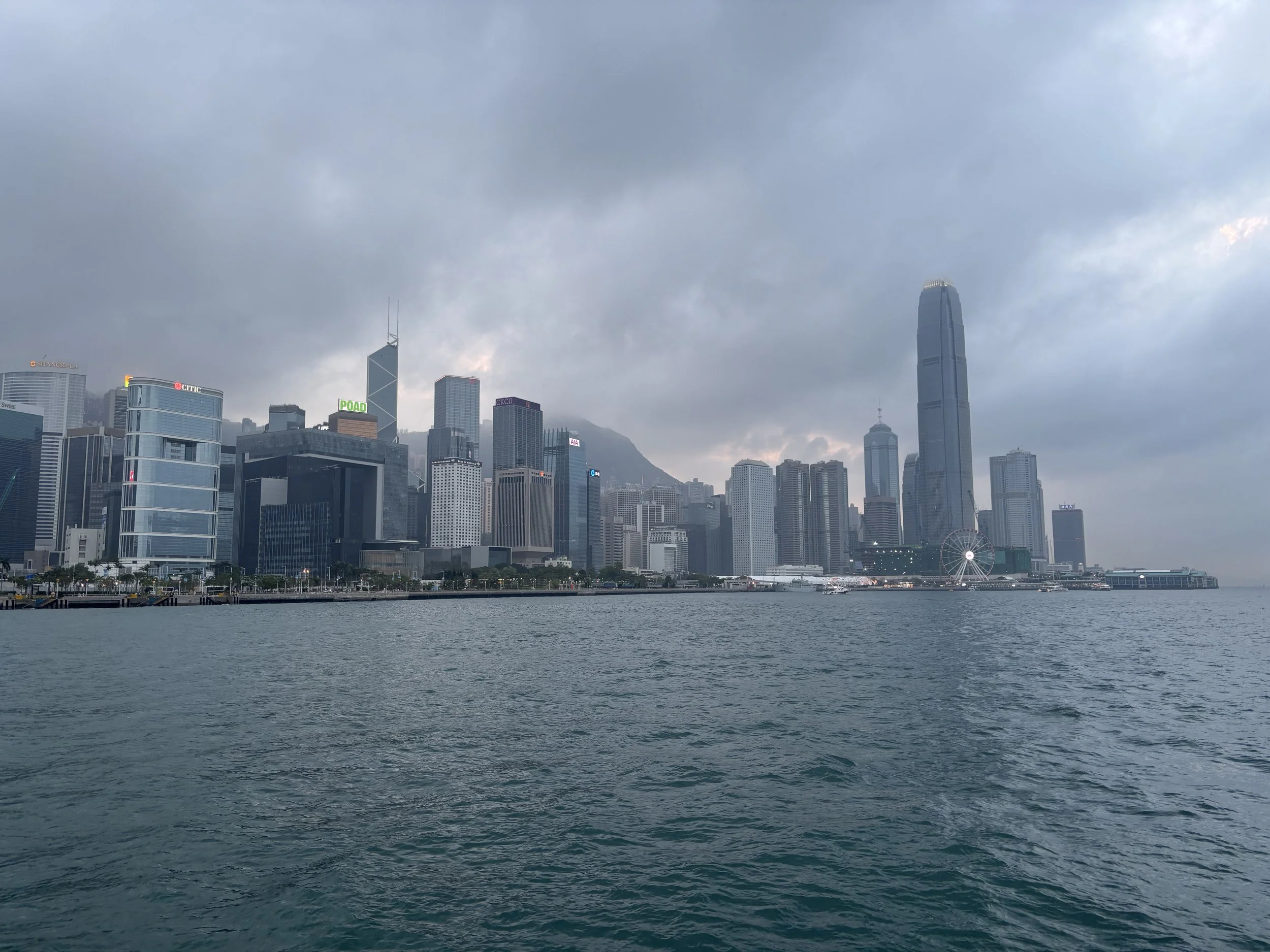 2 MG_9351.HEIC Hong Kong Skyline.jpeg