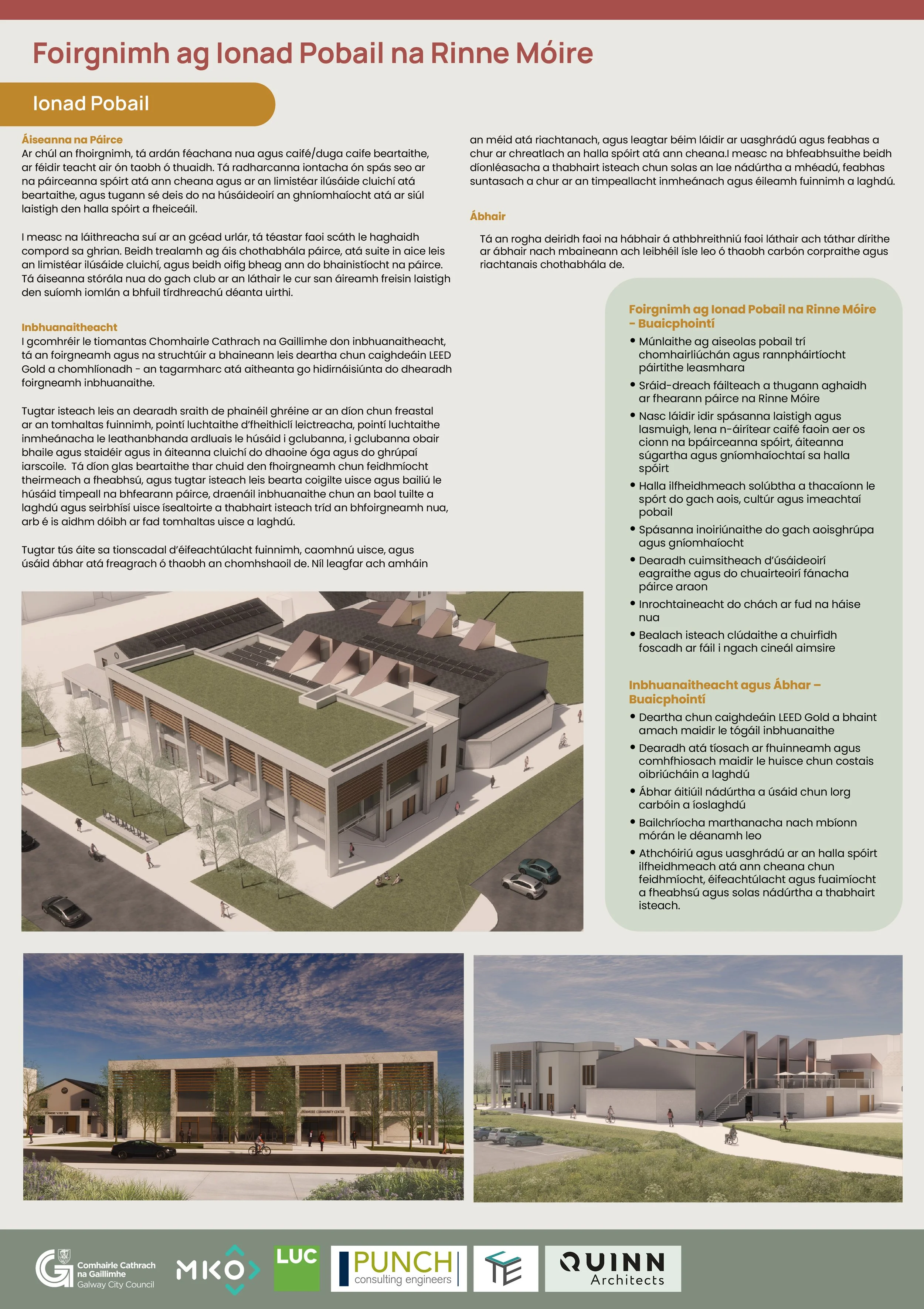 240732 - Renmore Parks PC3 - IRISH_09.jpg