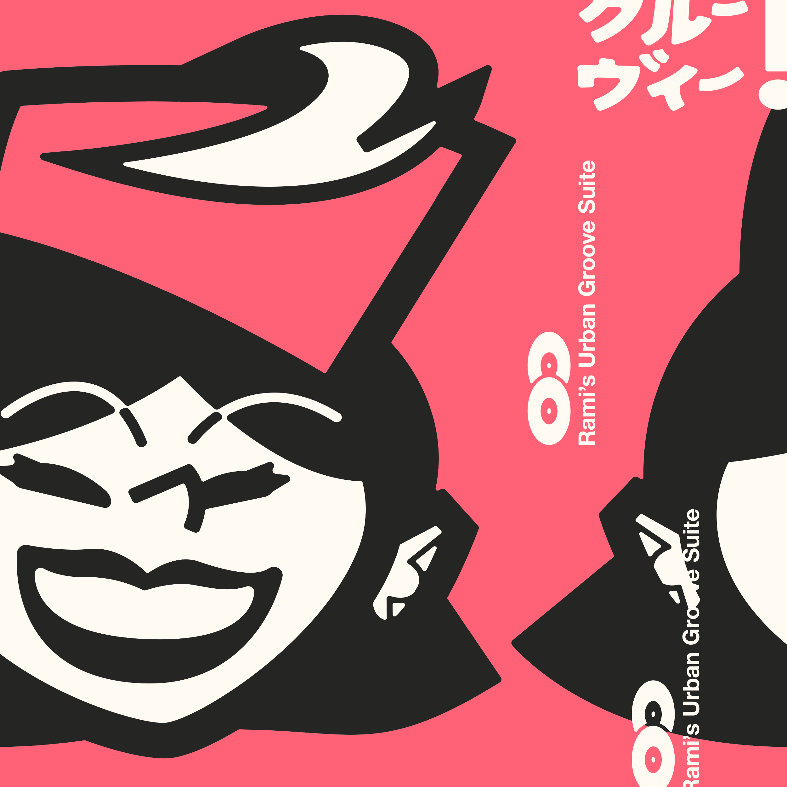 groove02.png
