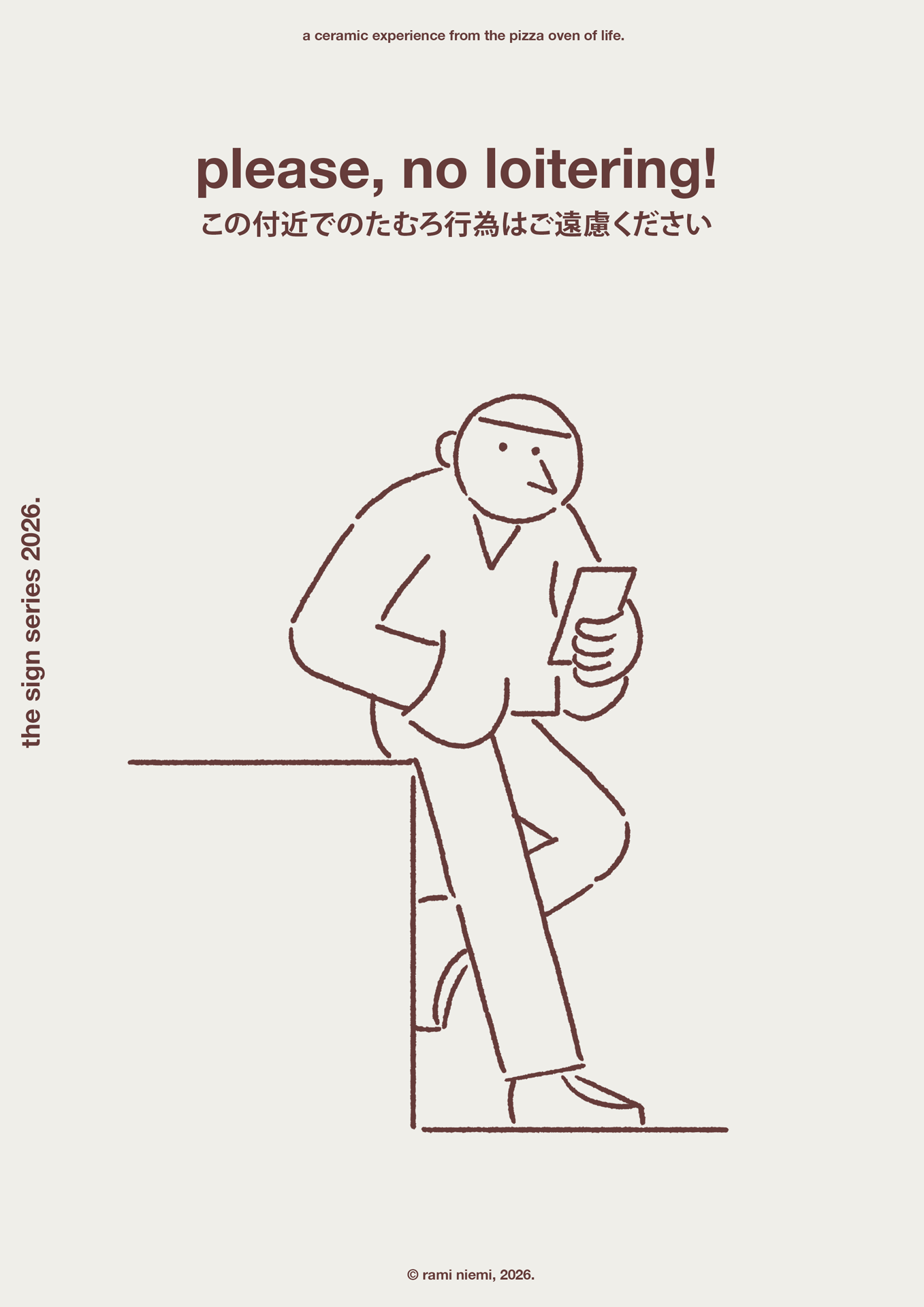 Graphic identity for my porcelain figurine collection, 2026.