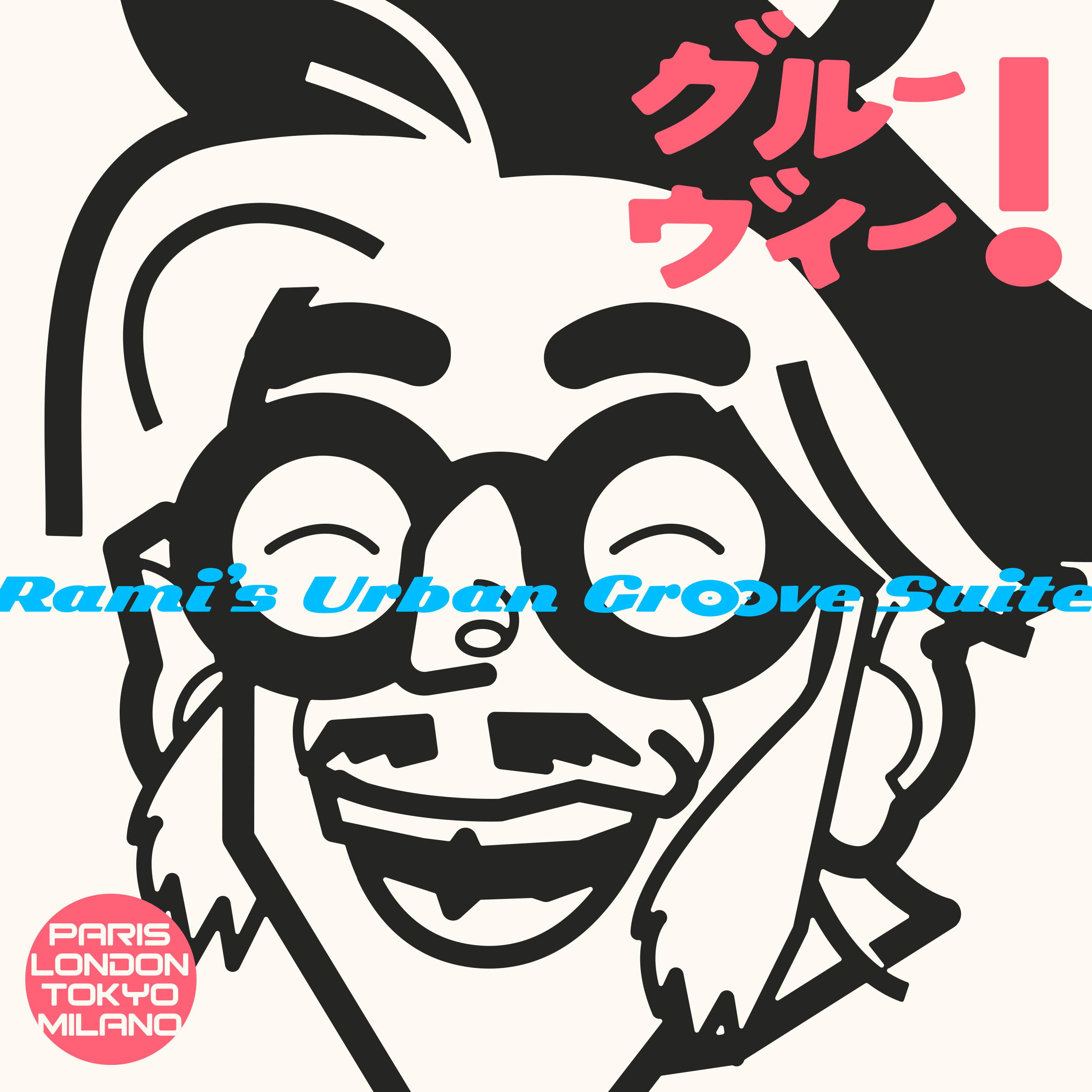 groove03.png