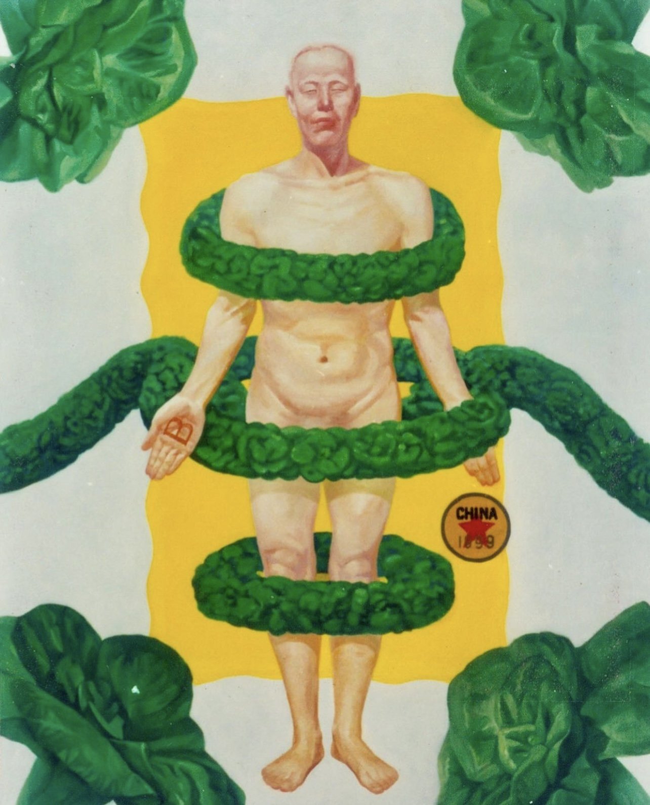 B货商品 1999 160x120cm .jpg