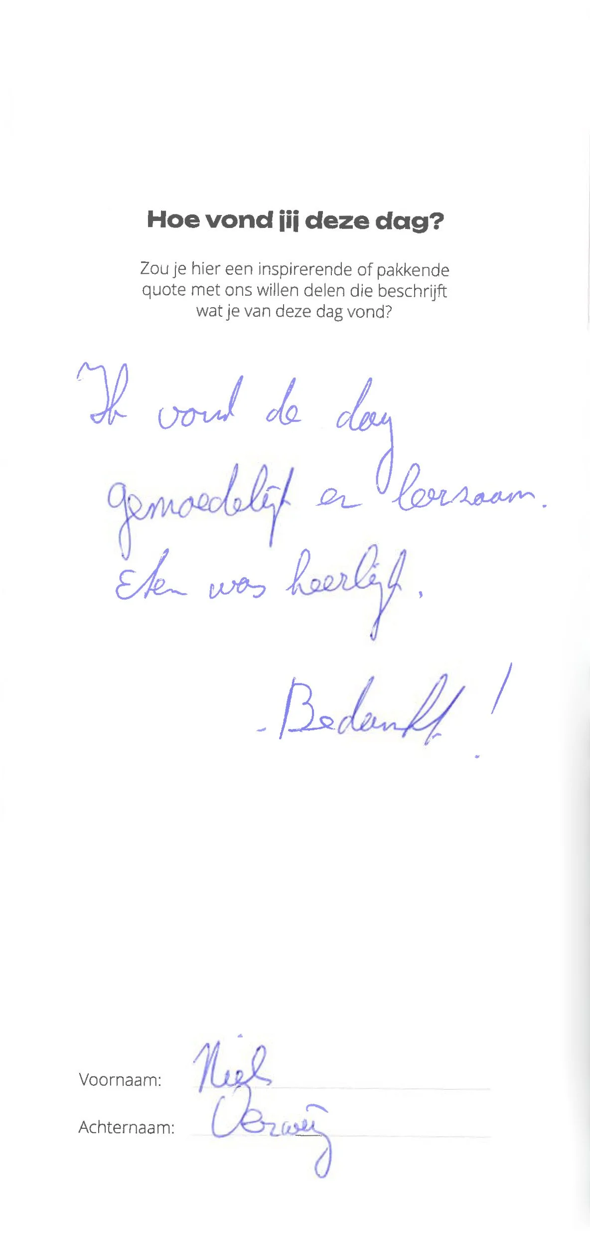 Quote_29.jpg
