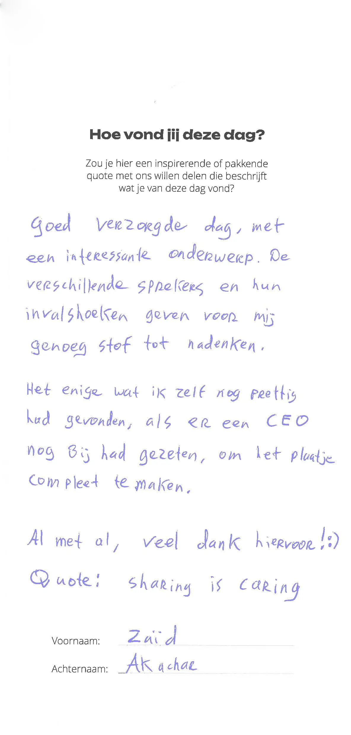 Quote_25.jpg