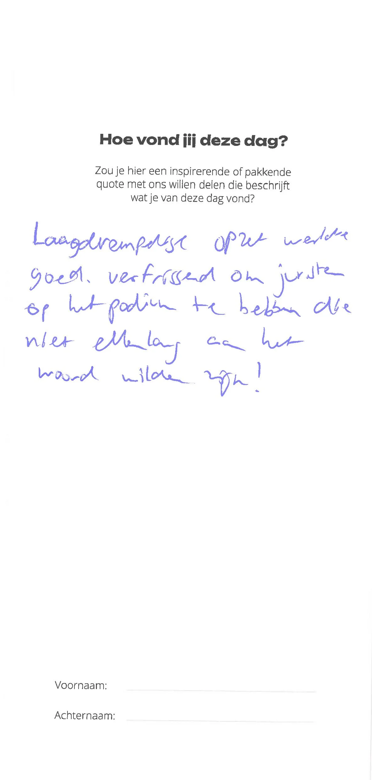 Quote_18.jpg