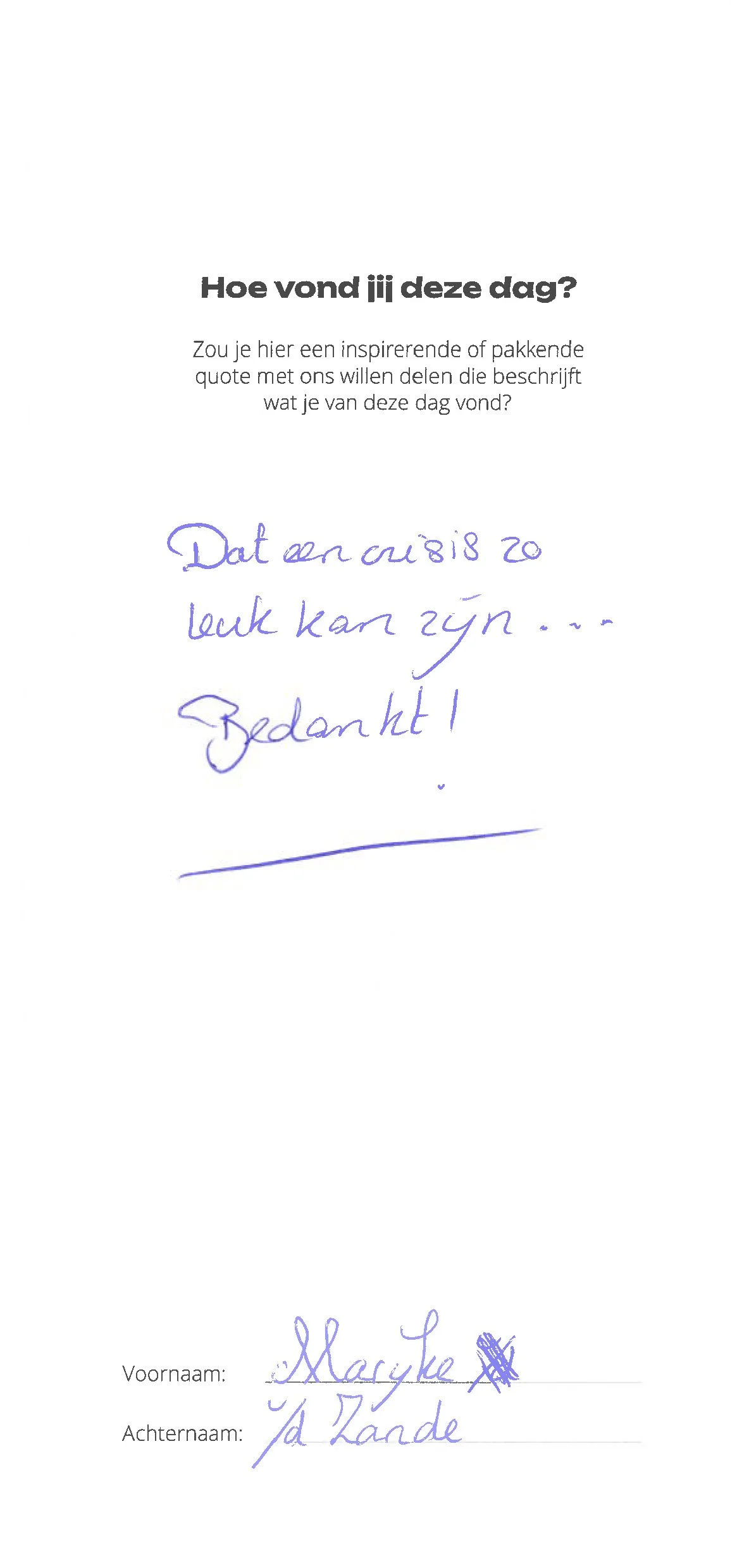 Quote_16.jpg