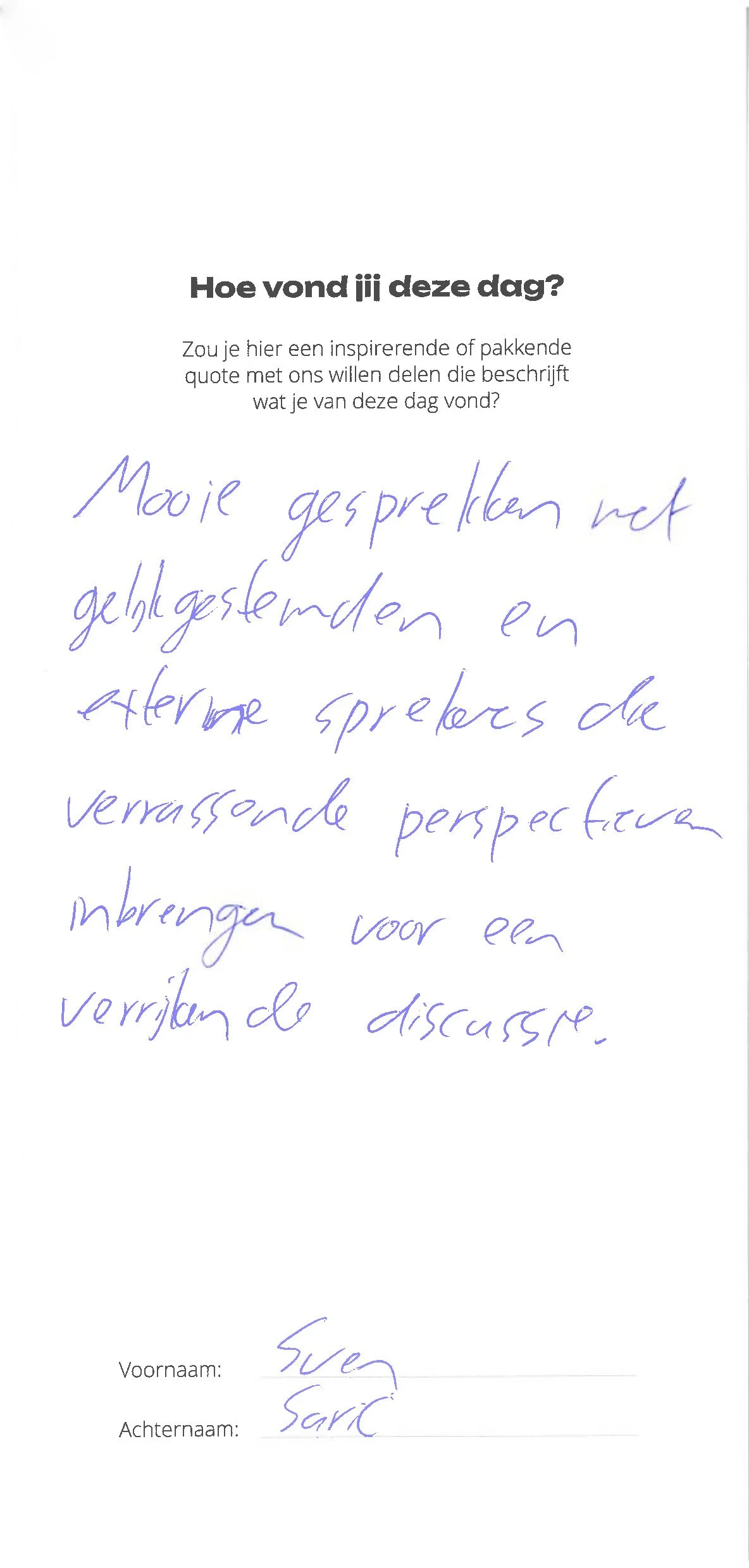 Quote_4.jpg