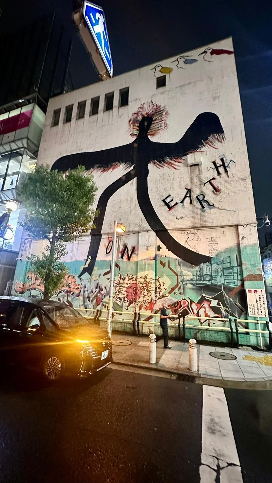 WhatsApp Image 2025-10-08 at 14.38.26.jpeg