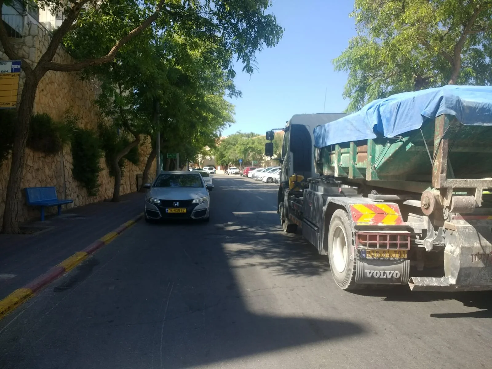 WhatsApp Image 2024-11-21 at 1.35.16 PM.jpeg