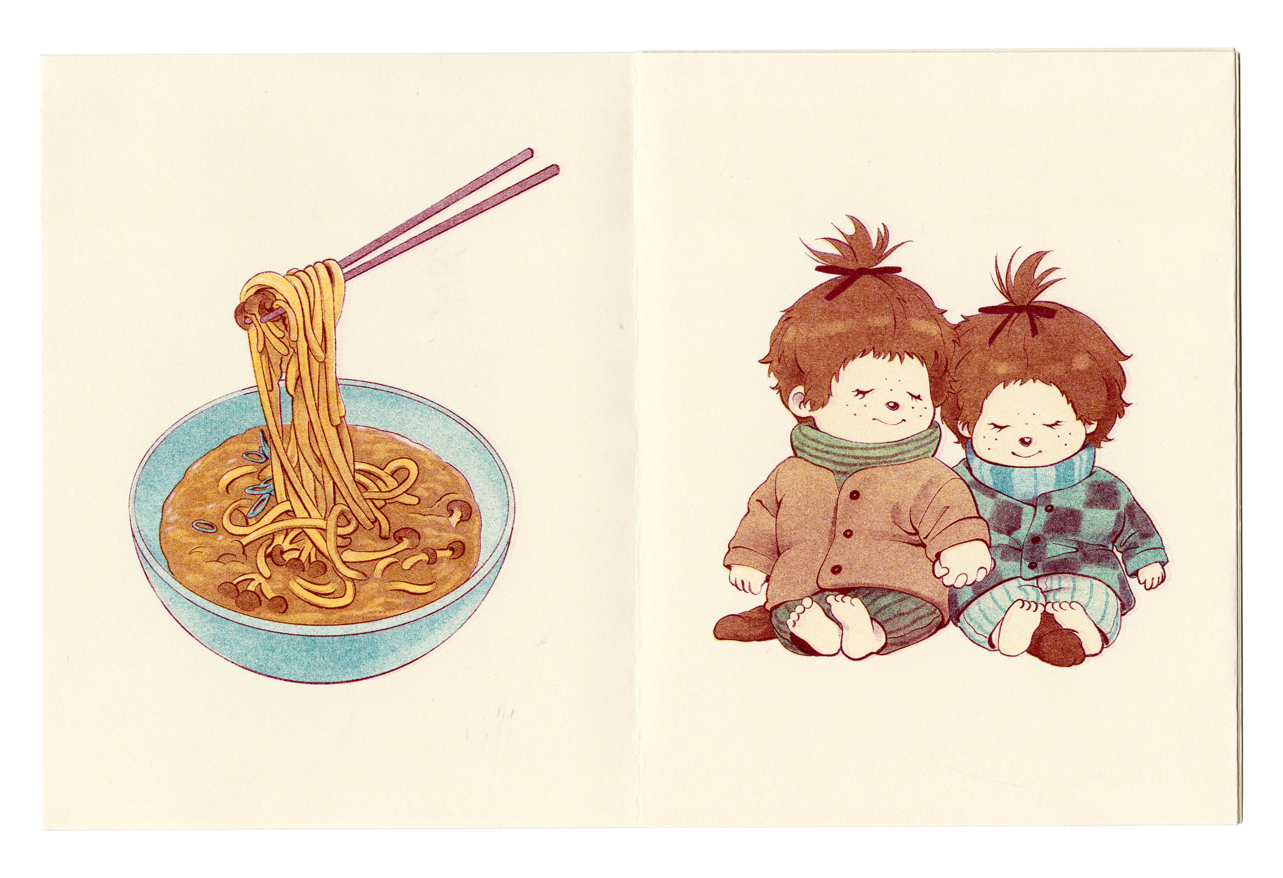 A one page zine created as a love letter to fall. Riso Printed using 3 colors.