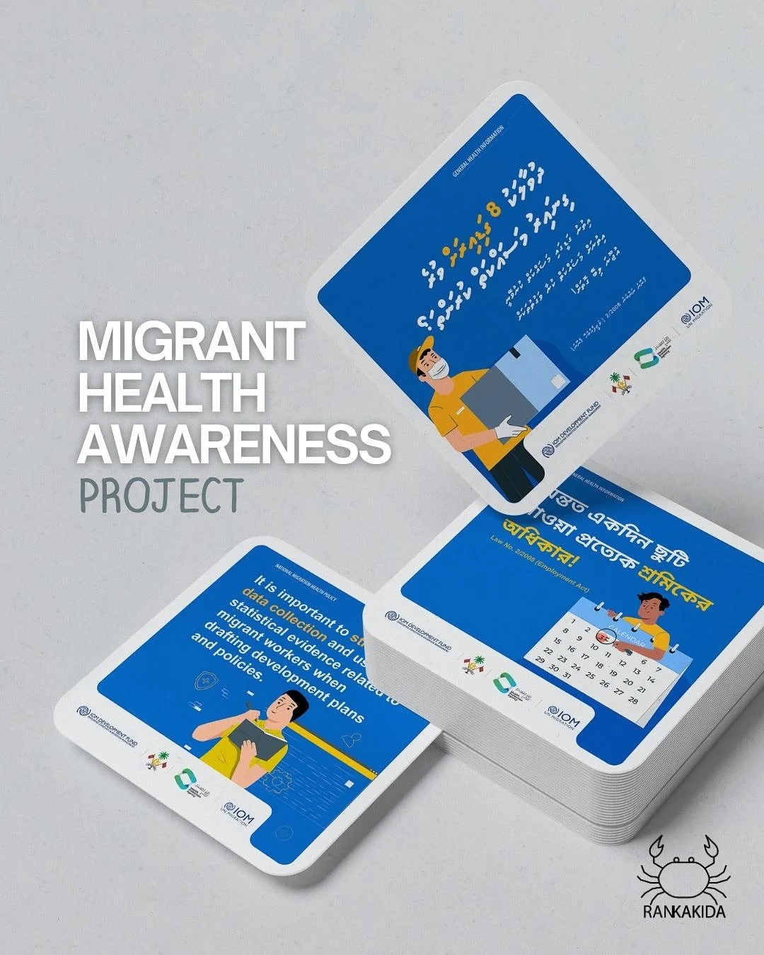 Migrant Health Awareness Graphics, 2023

As part of the Migrant Health Awareness Project with IOM, the Ministry of Health, and the Health Protection Agency, we designed a series of 18 graphic posts to share important information with migrant communit