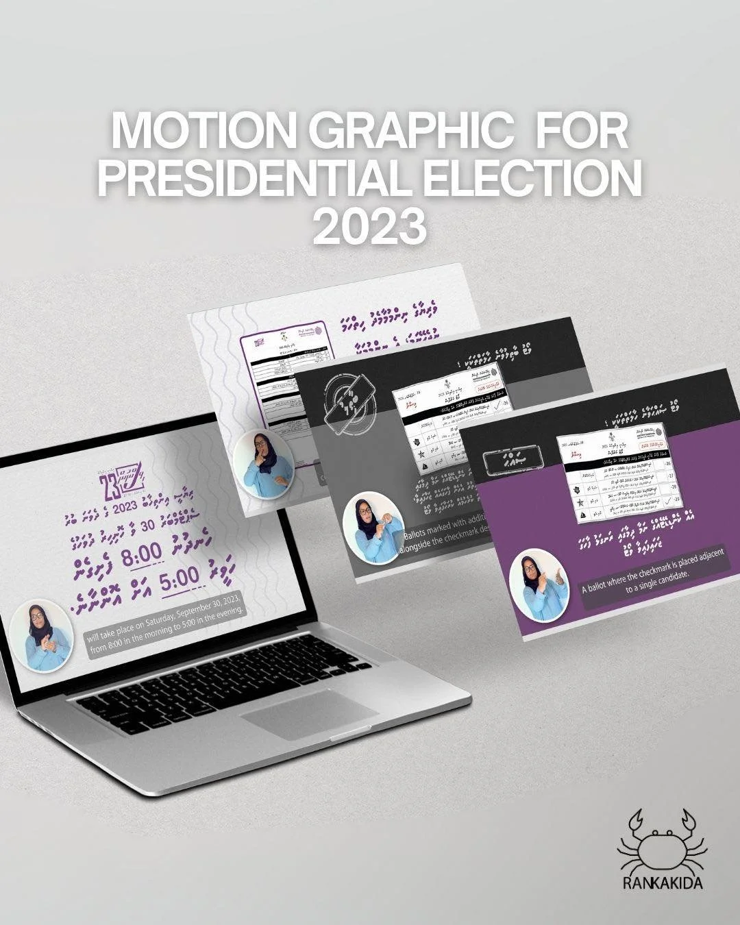 Presidential Election Motion Graphics, 2023

We created a series of motion graphics videos for the Election Commission of the Maldives, in collaboration with IFES, sharing essential information for voters and candidates during the 2023 Presidential E