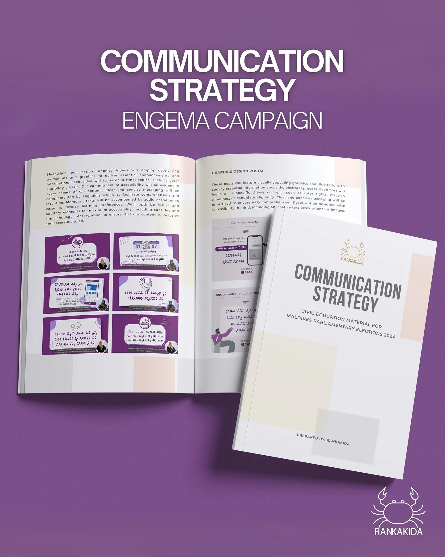 Communication Strategy - ENGEMA Campaign

A strong campaign begins with a clear strategy. We developed the complete communication strategy for ENGEMA, which outlined the key messages, target audiences, and dissemination plan for each type of content.