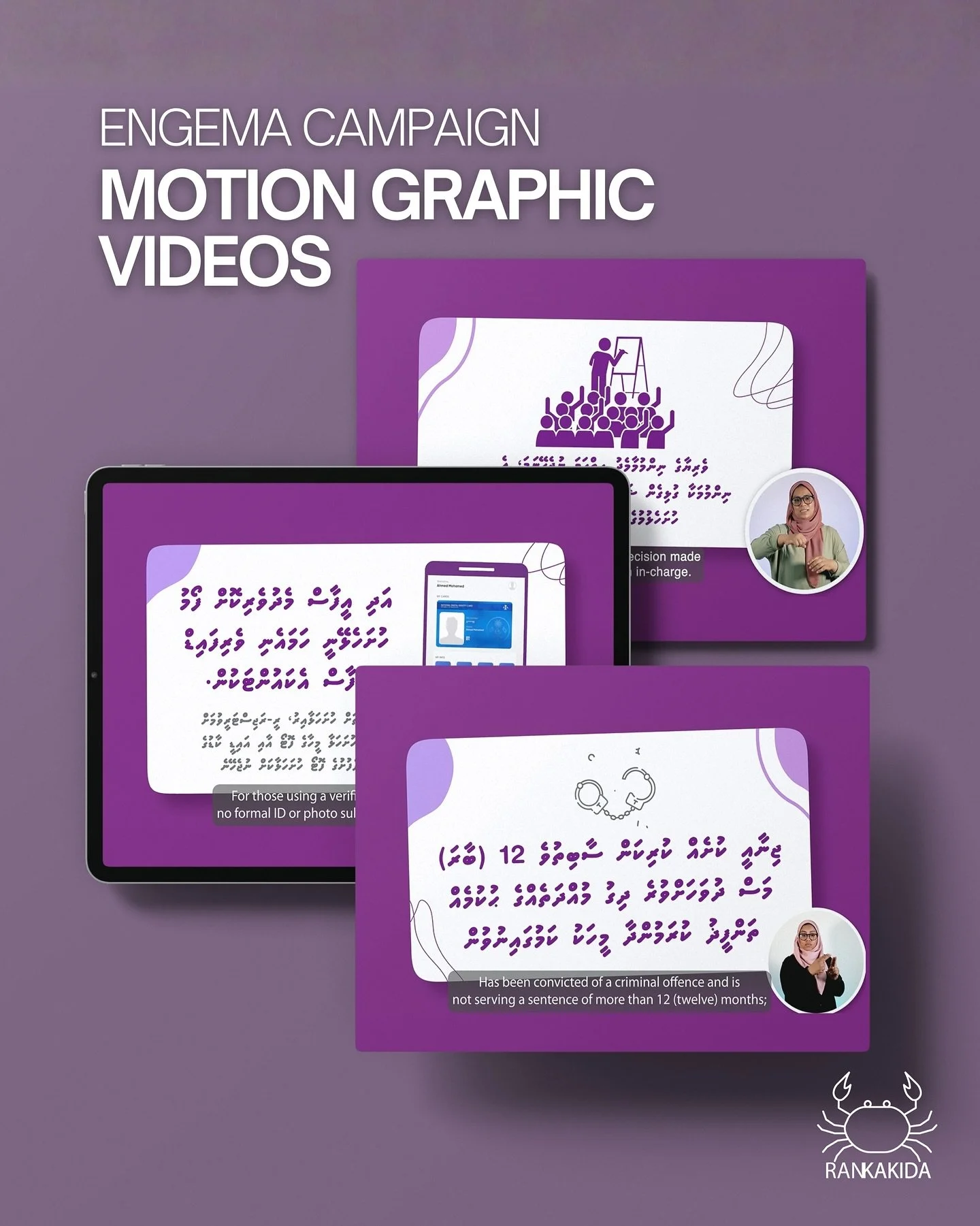 Motion Graphics &ndash; ENGEMA Campaign

To simplify complex election concepts and make key messages visually compelling, we developed a series of motion graphic videos for ENGEMA. Each short animation combined clear visuals, voiceovers, and dynamic 